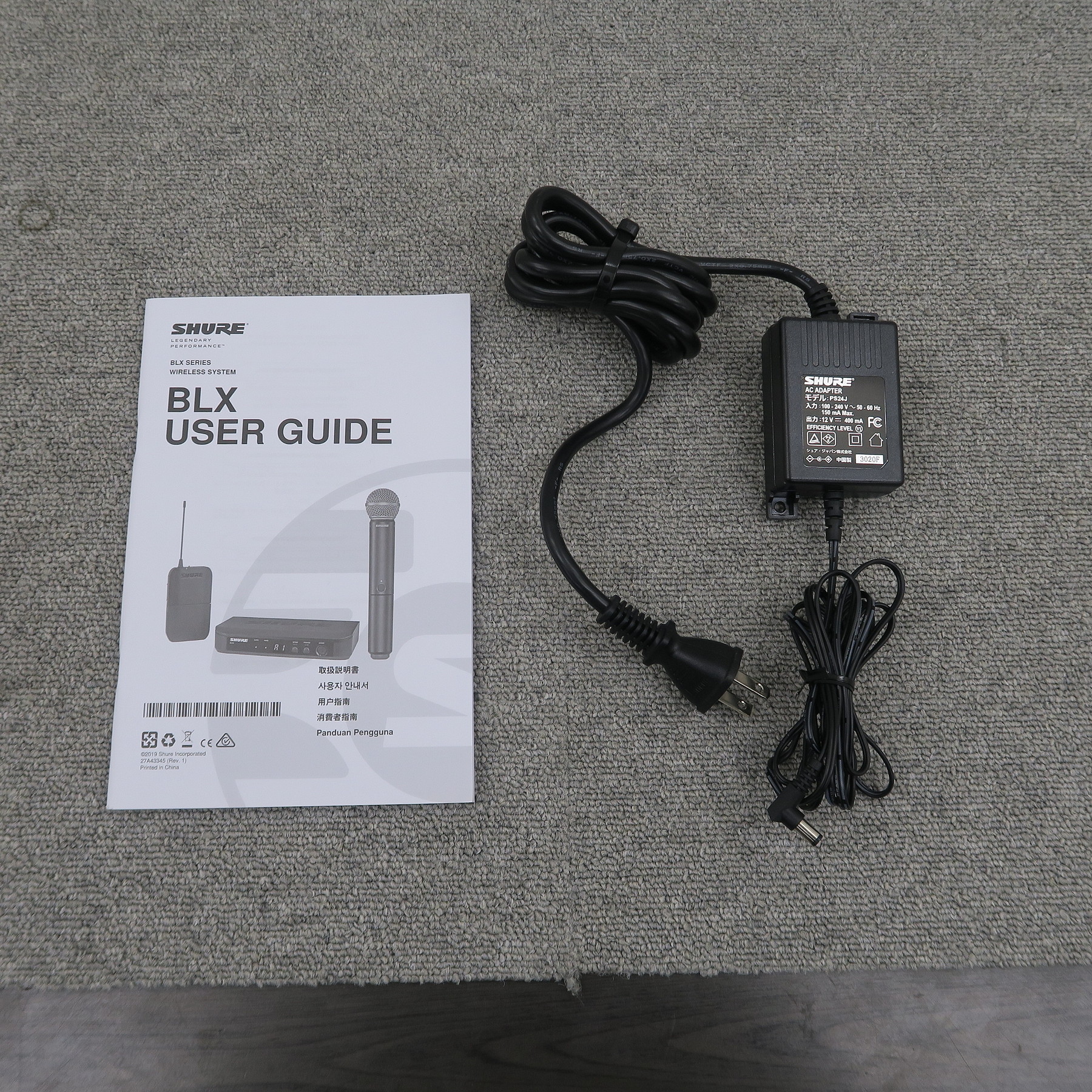SUHER BETA58A 2本セット Bランク】SHURE Beta 58A BLX88 ワイヤレスマイク2本 レシーバー