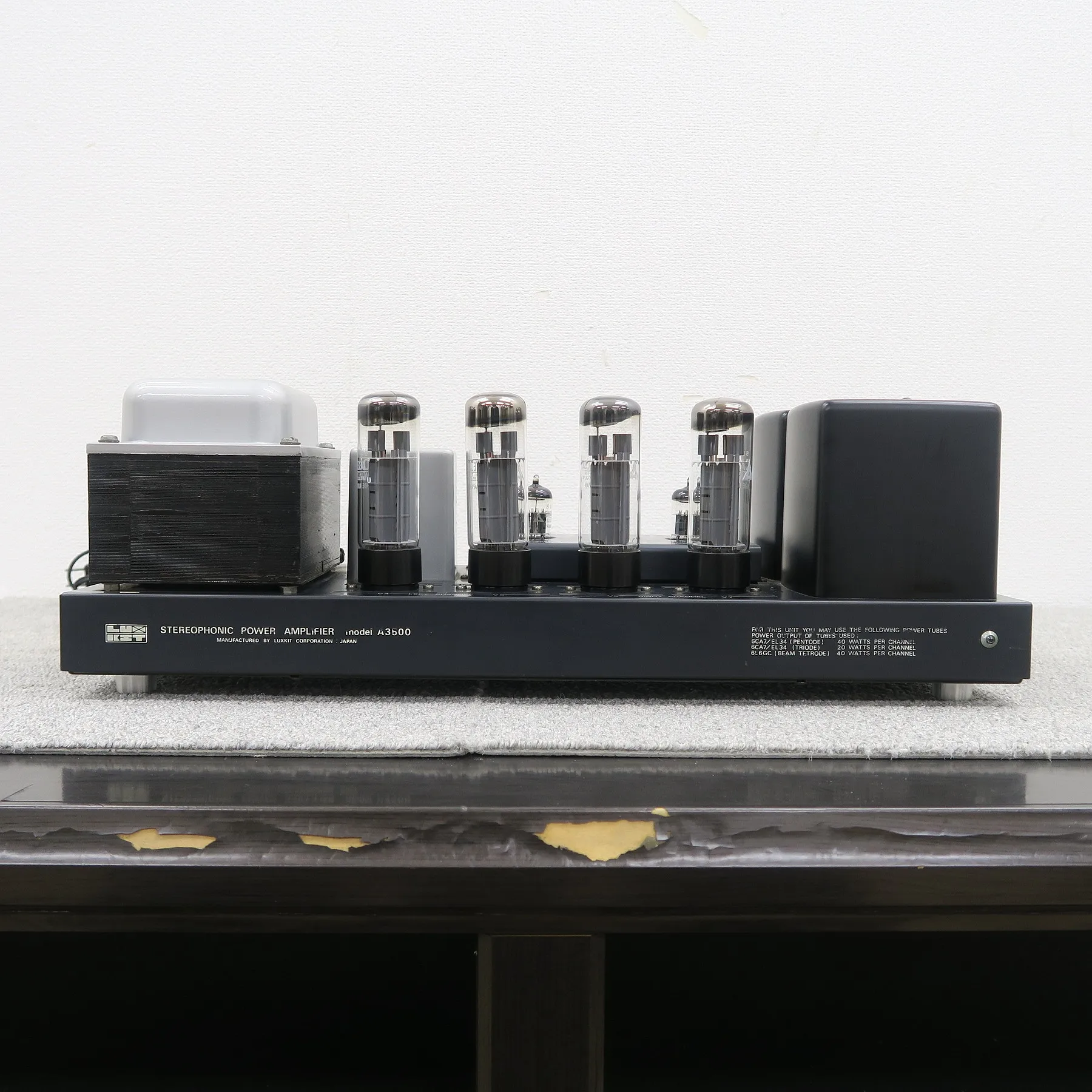 LUXKIT A3500 パワーアンプ ラックスキット