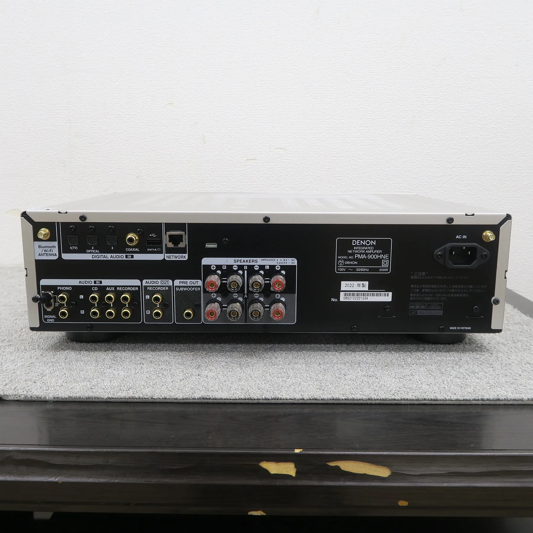 DENON PMA-900HNE プリメインアンプ デノン @57628｜中古オーディオ