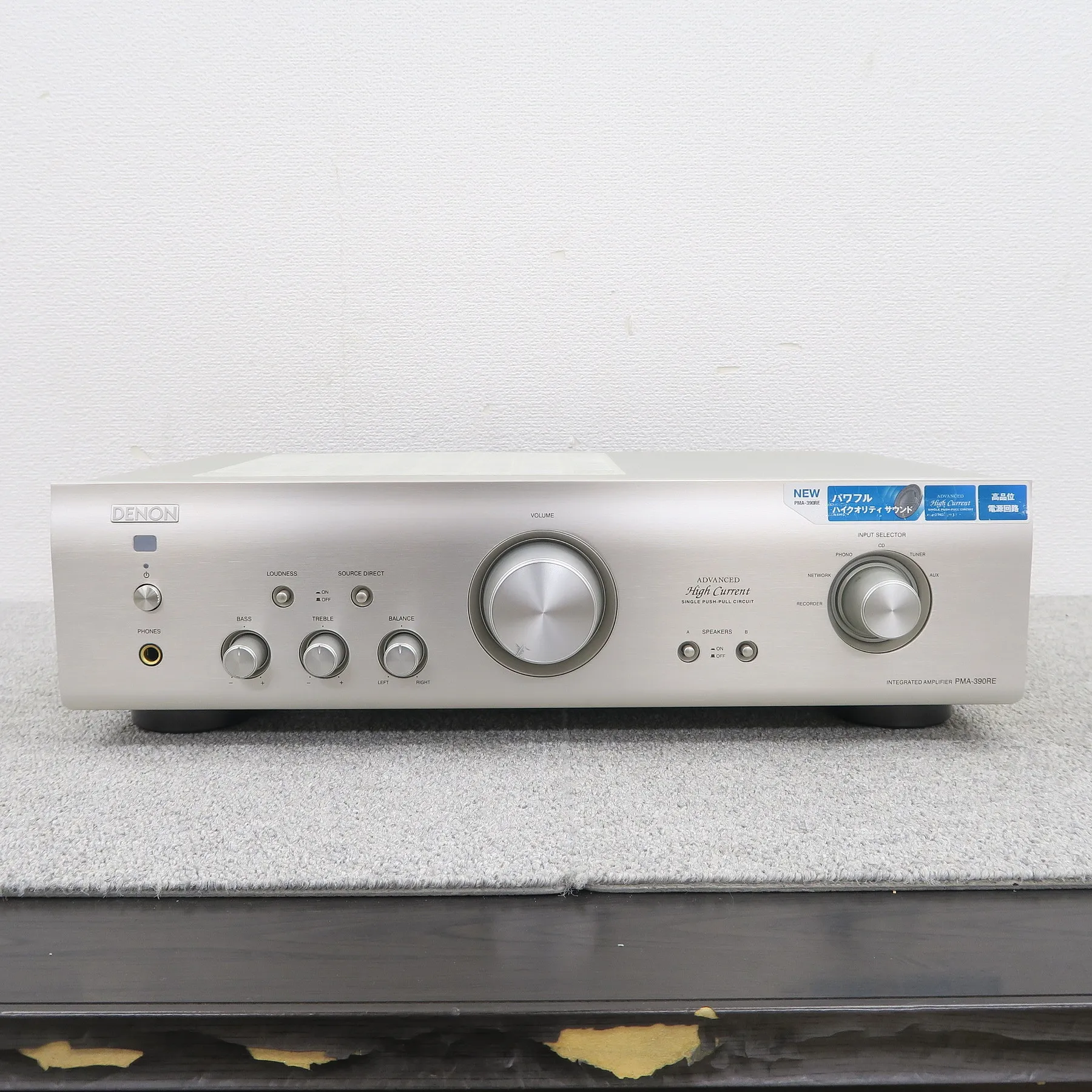DENON PMA-390RE プリメインアンプ デノン
