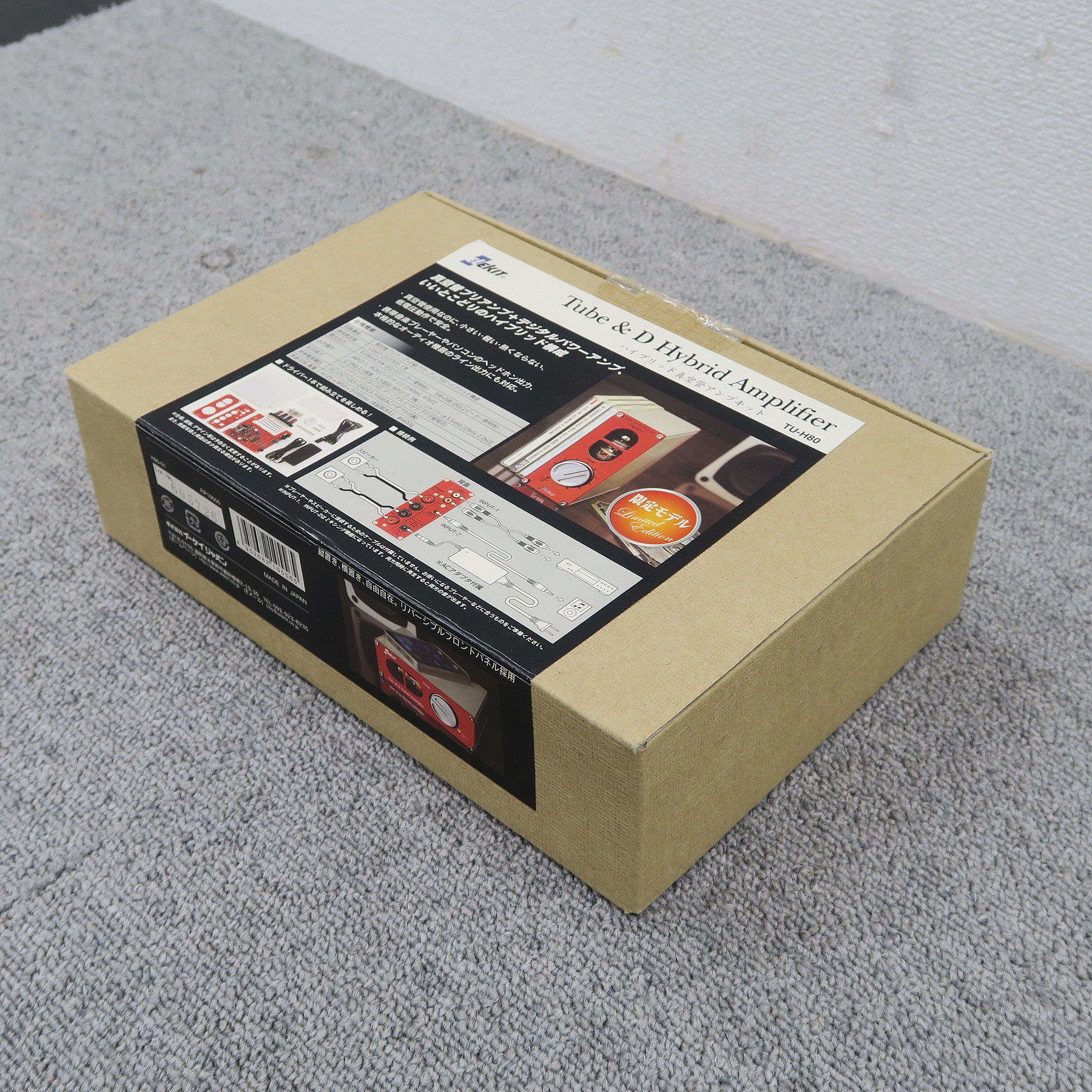 Bランク】ELEKIT TU-H80 プリメインアンプ エレキット @57785 / 中古