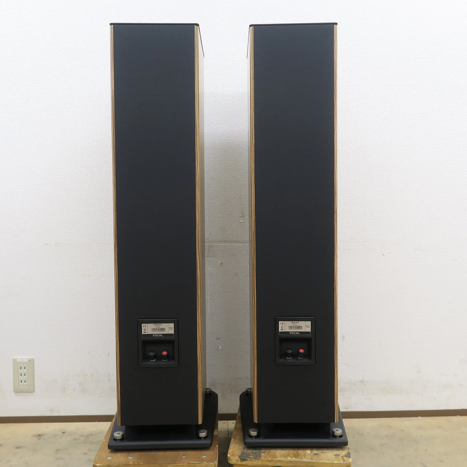 FOCAL Aria 926 スピーカー フォーカル @57624｜中古オーディオ販売