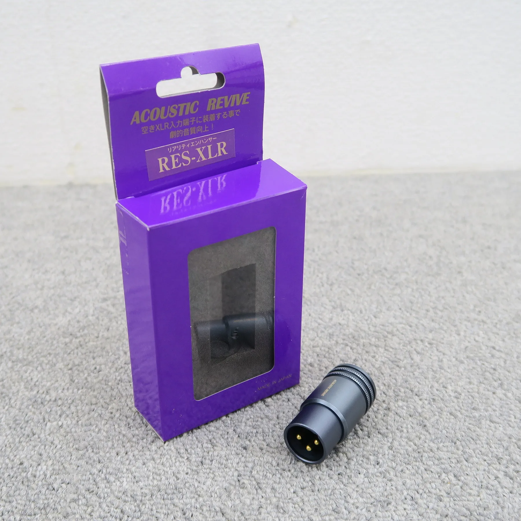 Acoustic Revive RES-XLR エンハンサー アコースティックリバイブ