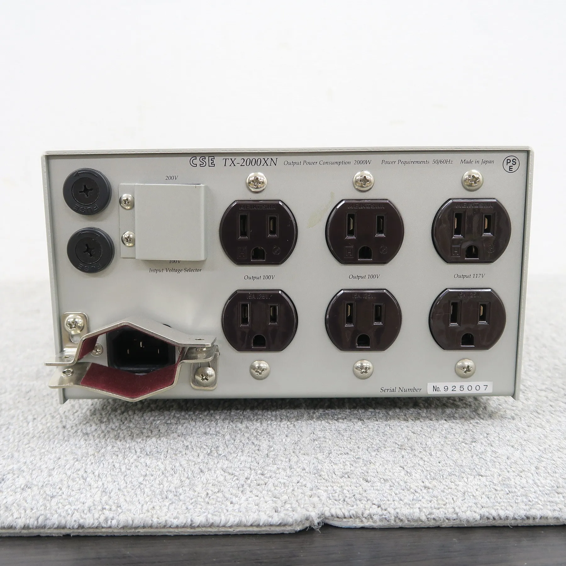 CSE TX-2000XN クリーン電源 シーエスイー @57826｜中古オーディオ販売