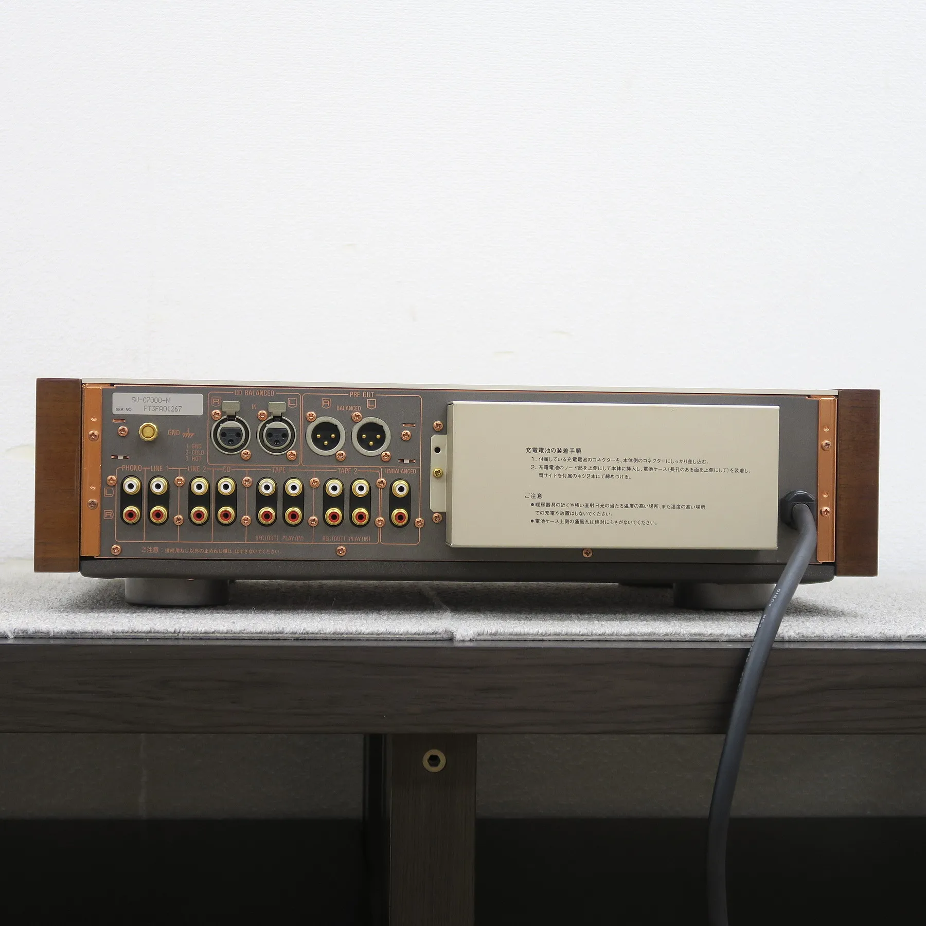 Technics SU-C7000 プリアンプ テクニクス @58119｜中古オーディオ販売