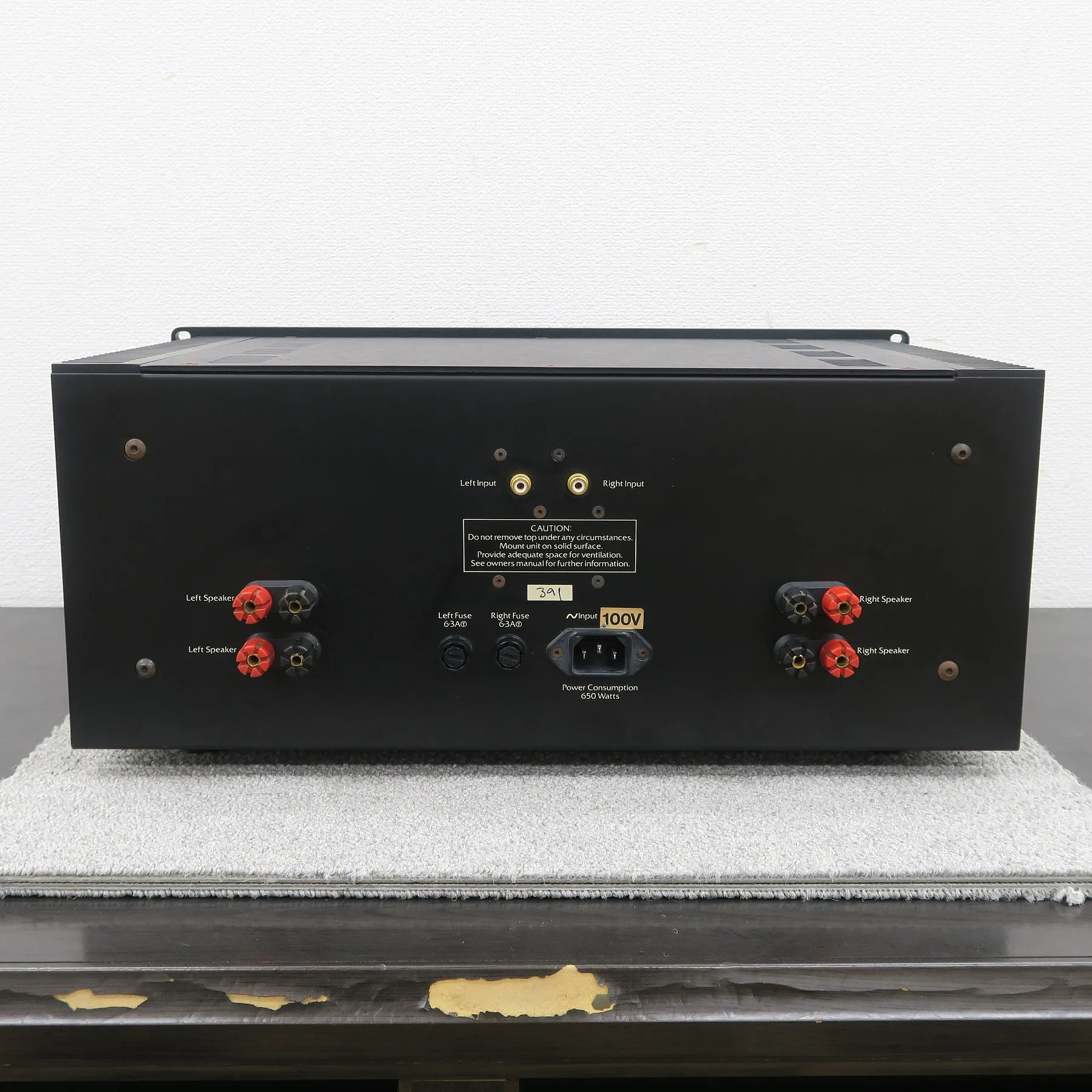 MUSICAL FIDELITY P270 パワーアンプ ミュージカルフィデリティ @58124
