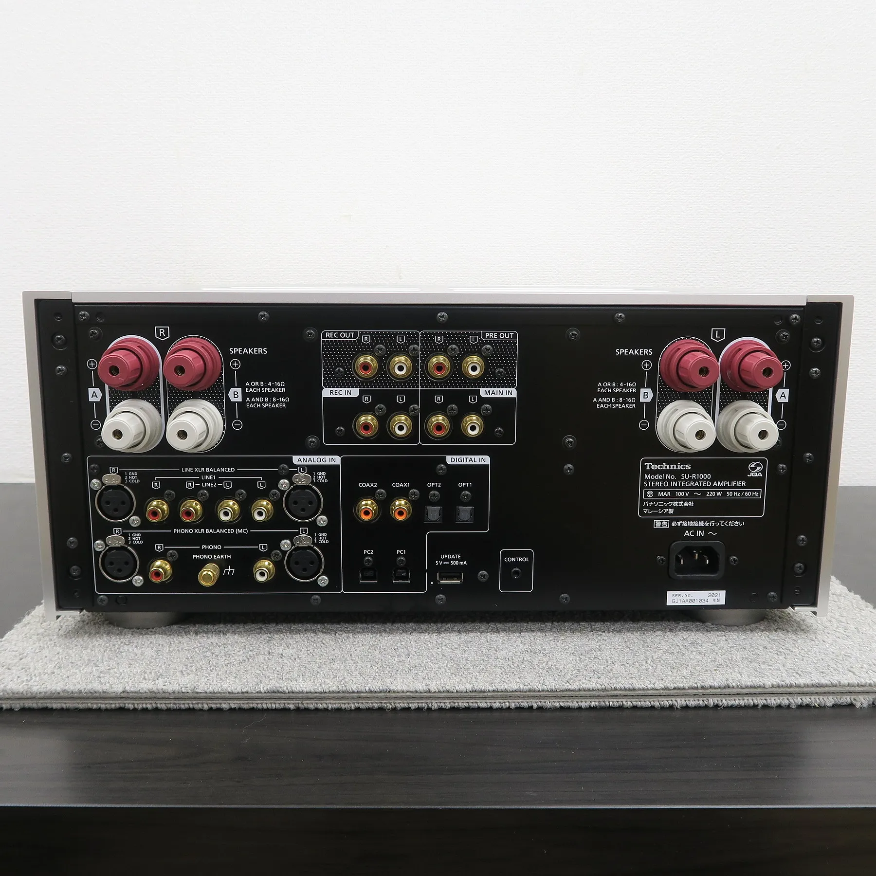Technics SU-R1000 プリメインアンプ テクニクス @58149｜中古