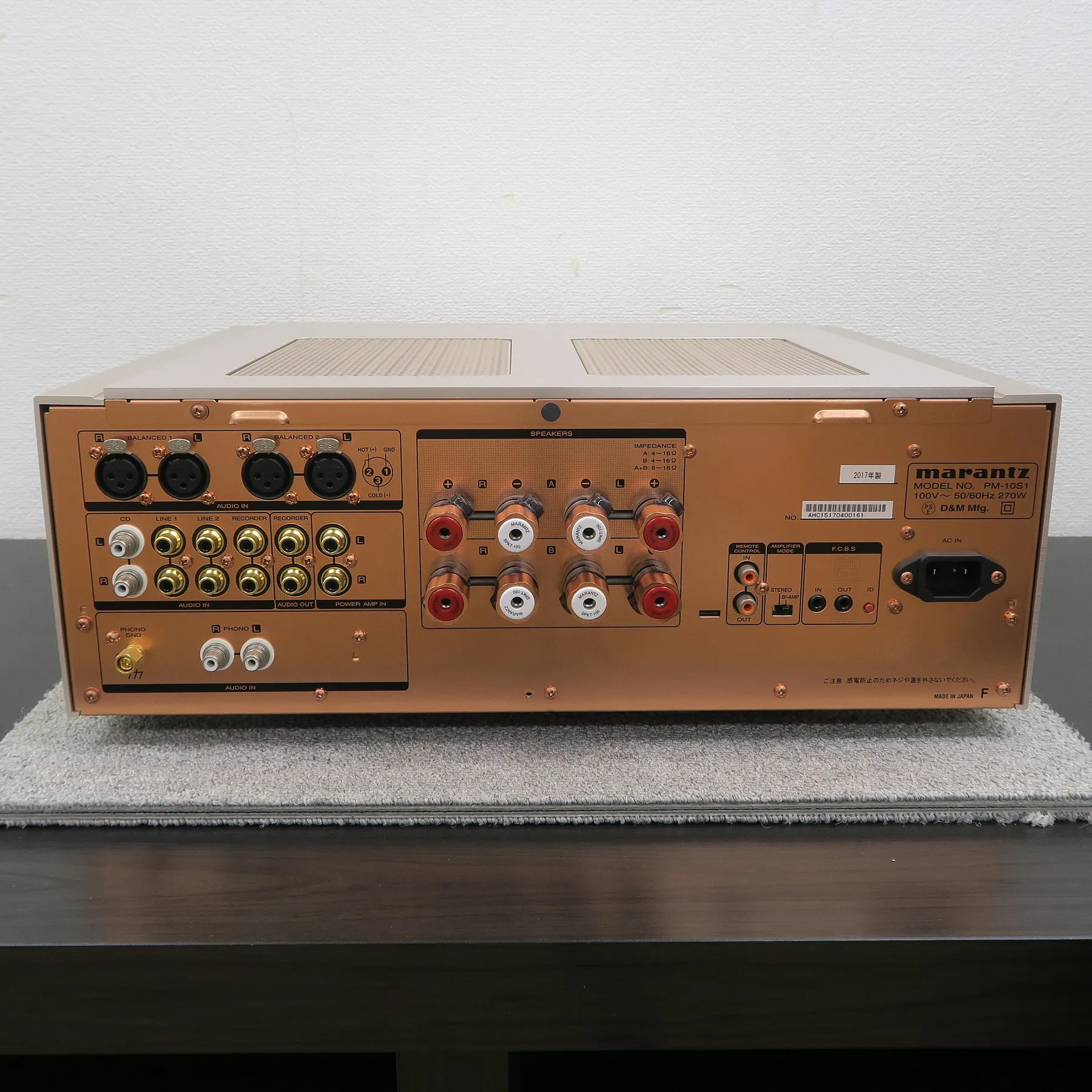 Marantz PM-10 プリメインアンプ マランツ @58162｜中古オーディオ販売