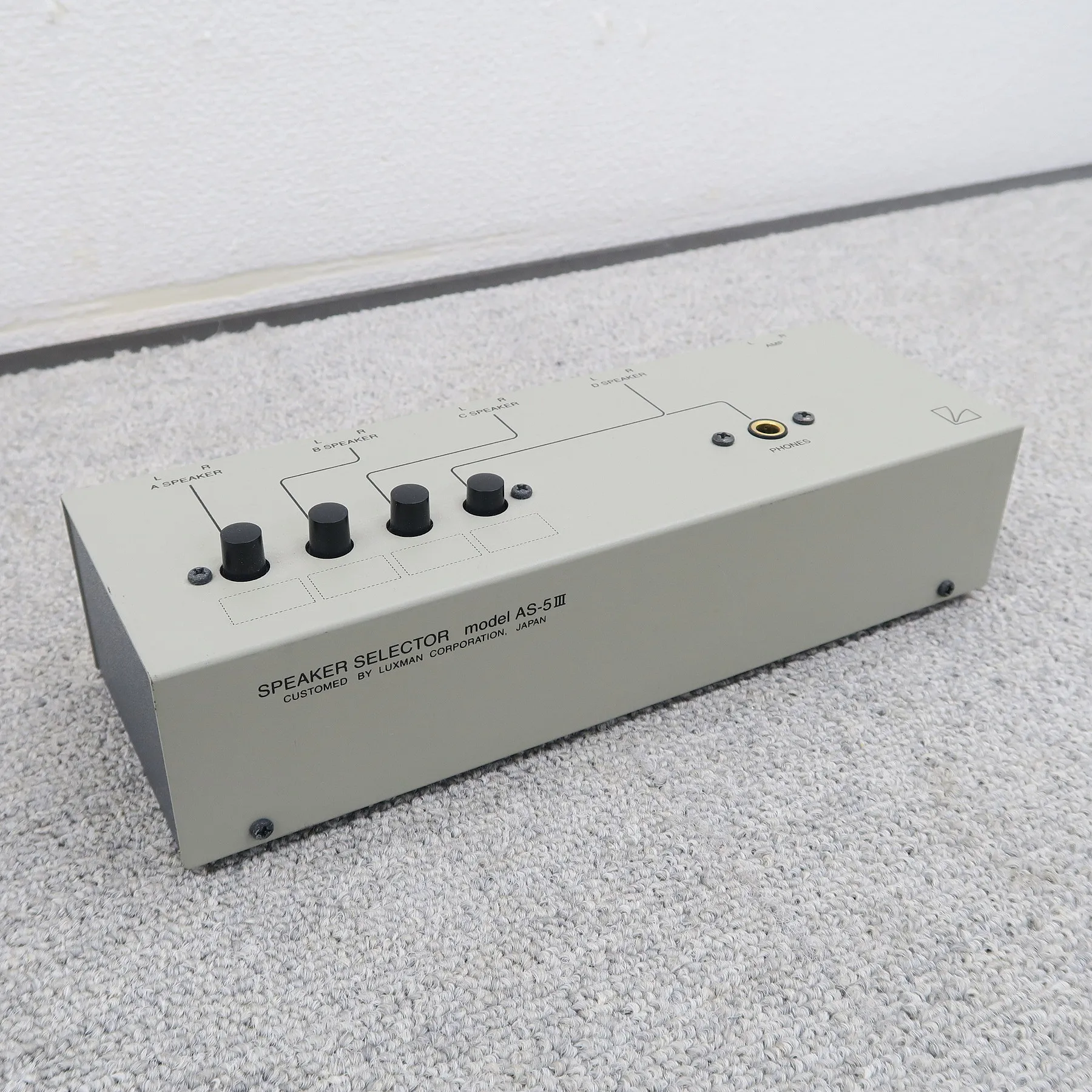 LUXMAN AS-5III セレクター ラックスマン