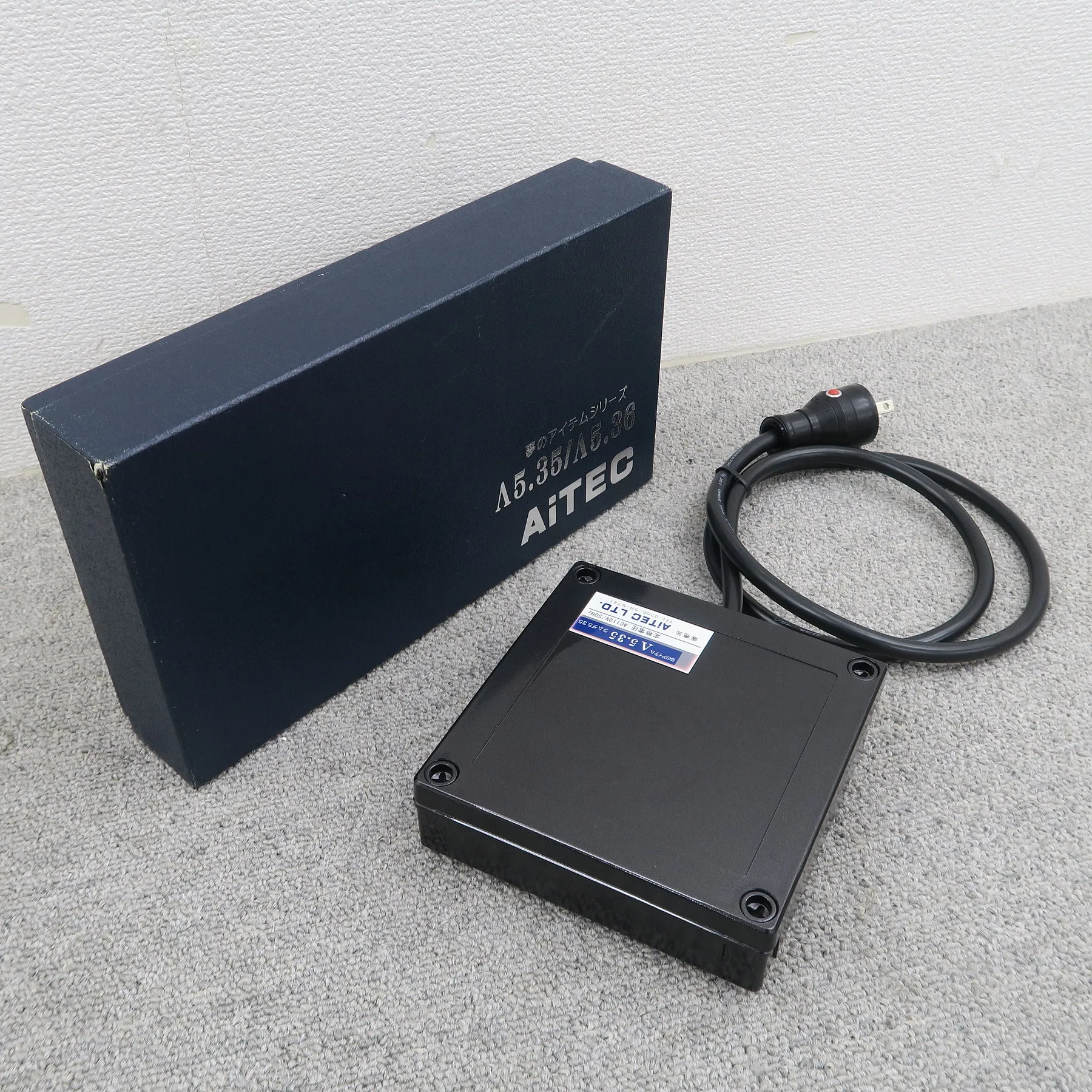 AiTEC Λ5.35 電源フレッシャー アイテック