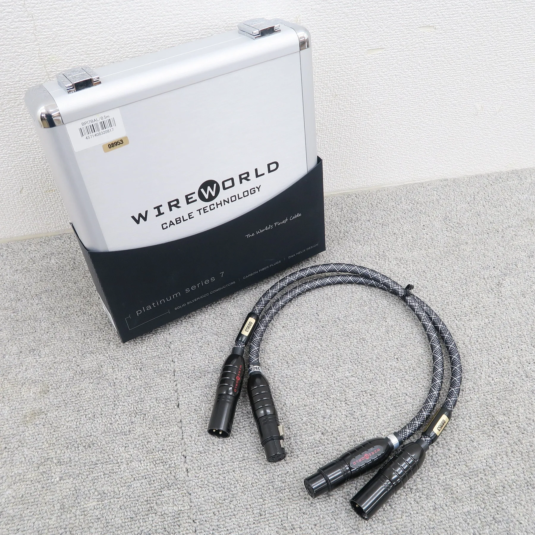 WIRE WORLD Platinum Eclipse 7 BPI7BAL/0.5m XLRケーブル ワイヤーワールド