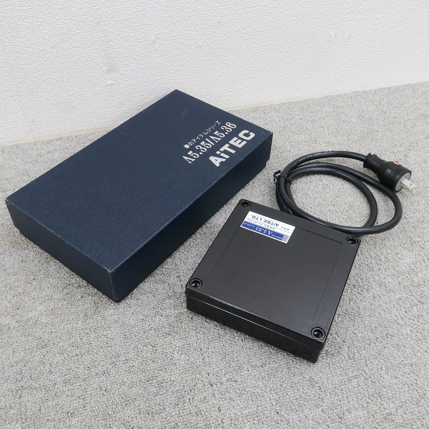 AiTEC Λ5.35 電源フレッシャー アイテック