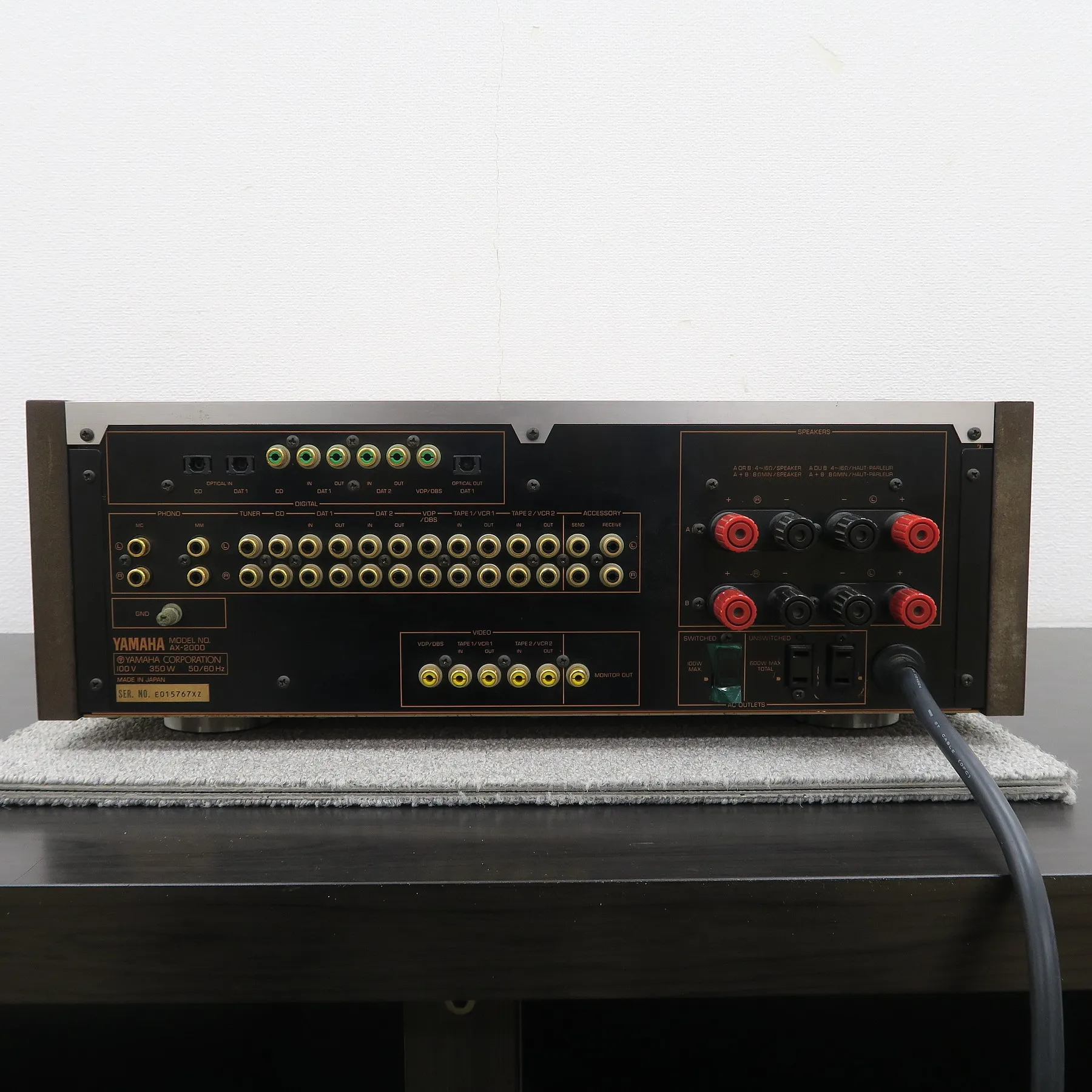 YAMAHA AX-2000 プリメインアンプ ヤマハ @58339｜中古オーディオ販売