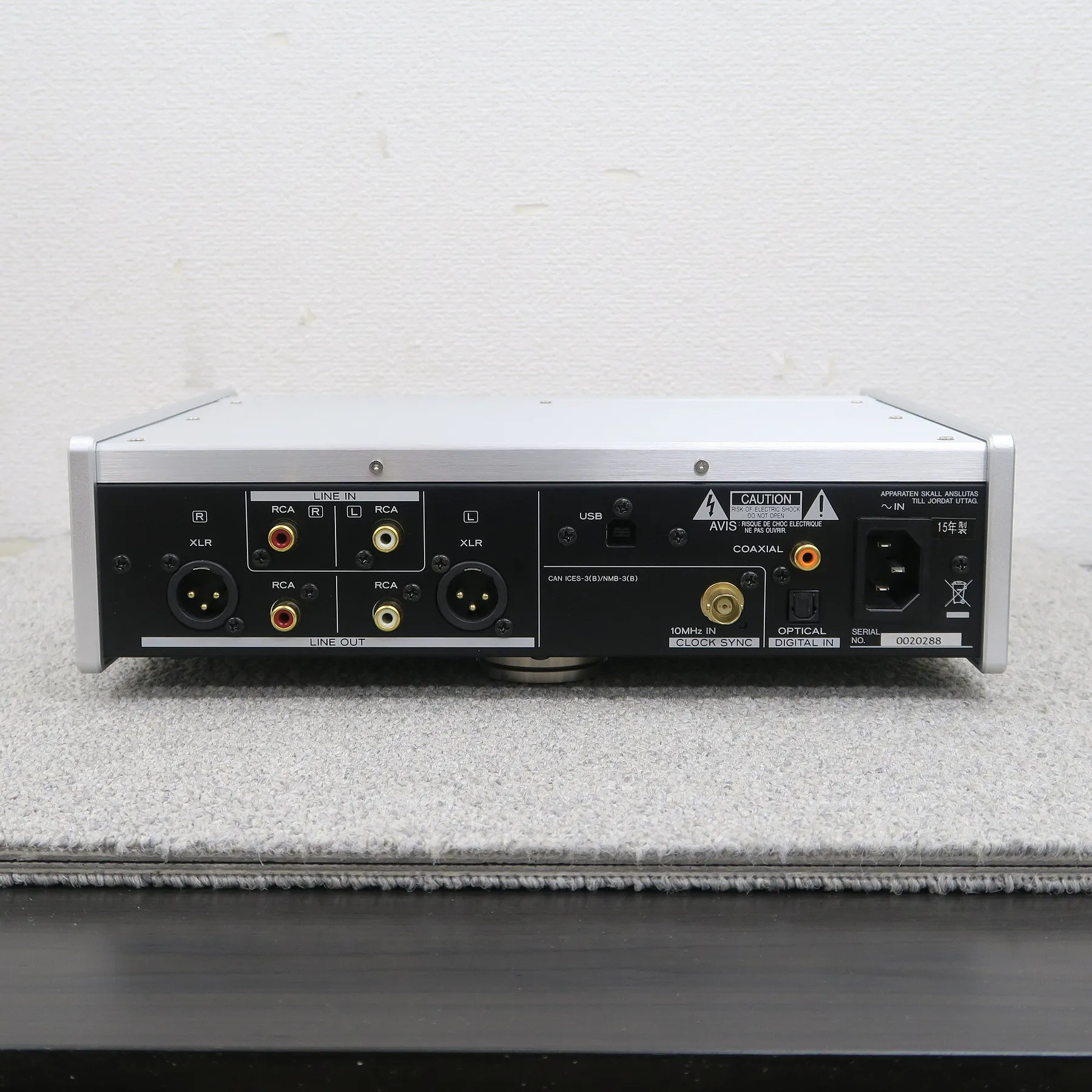 TEAC UD-503 ヘッドフォンアンプ ティアック @58467｜中古オーディオ