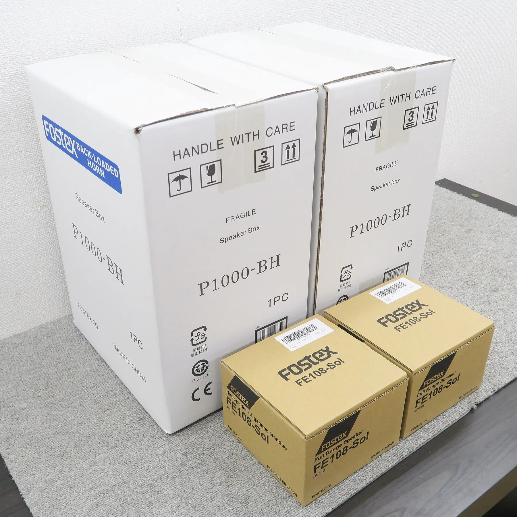FOSTEX FE108-Sol P-1000-BH スピーカーユニット&エンクロージャーセット フォステクス