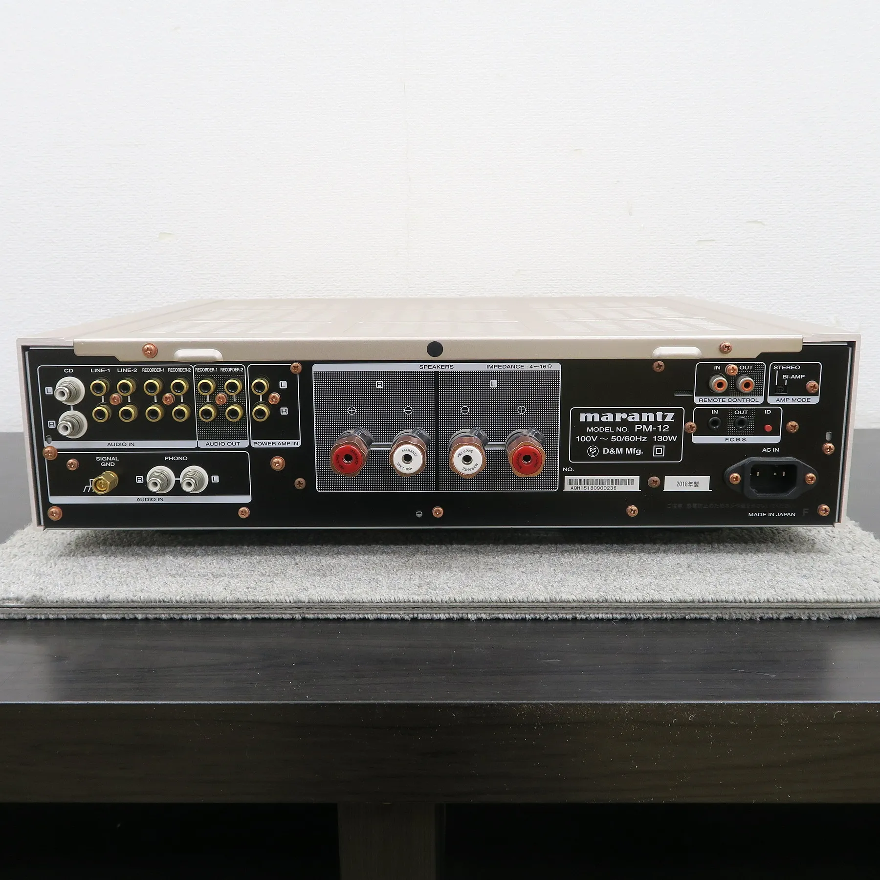 Marantz PM-12 プリメインアンプ マランツ @58645｜中古オーディオ販売