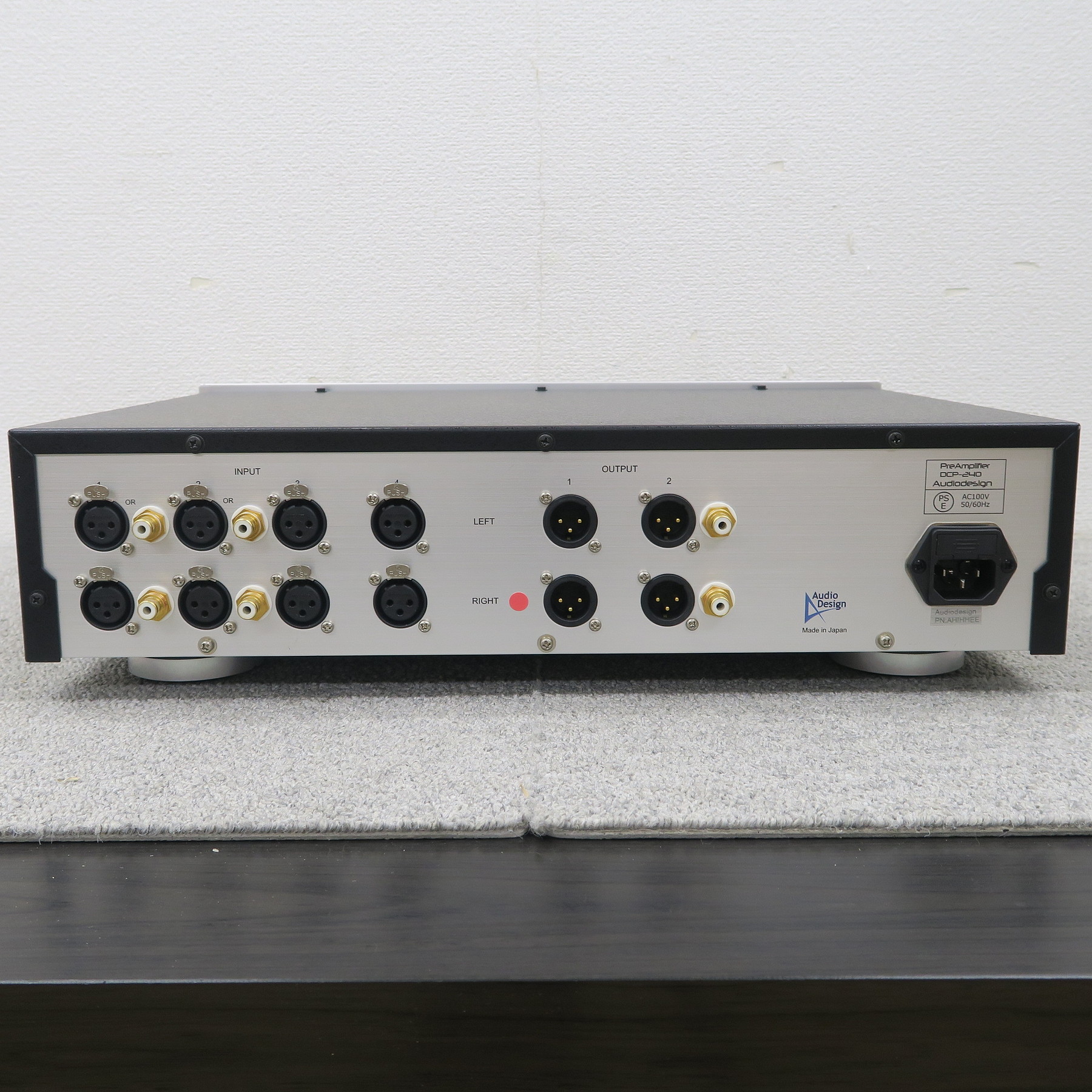 オーディオデザインDCP-240 プリアンプDCP-240｜アンプ｜オーディオデザイン