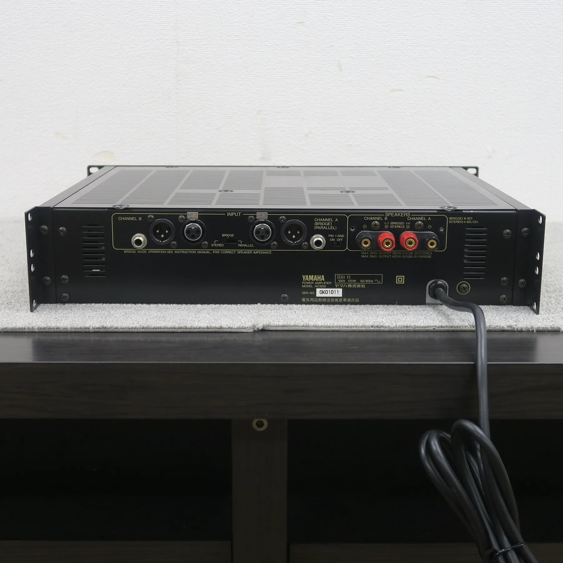 YAMAHA HC1500 パワーアンプ ヤマハ @58688｜中古オーディオ販売実績