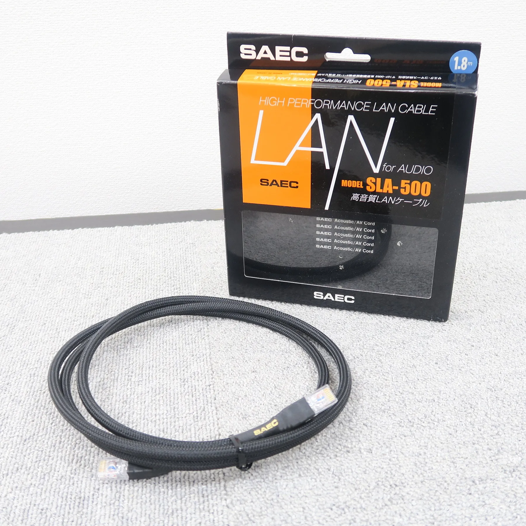 SAEC SLA-500 1.8m LANケーブル サエク
