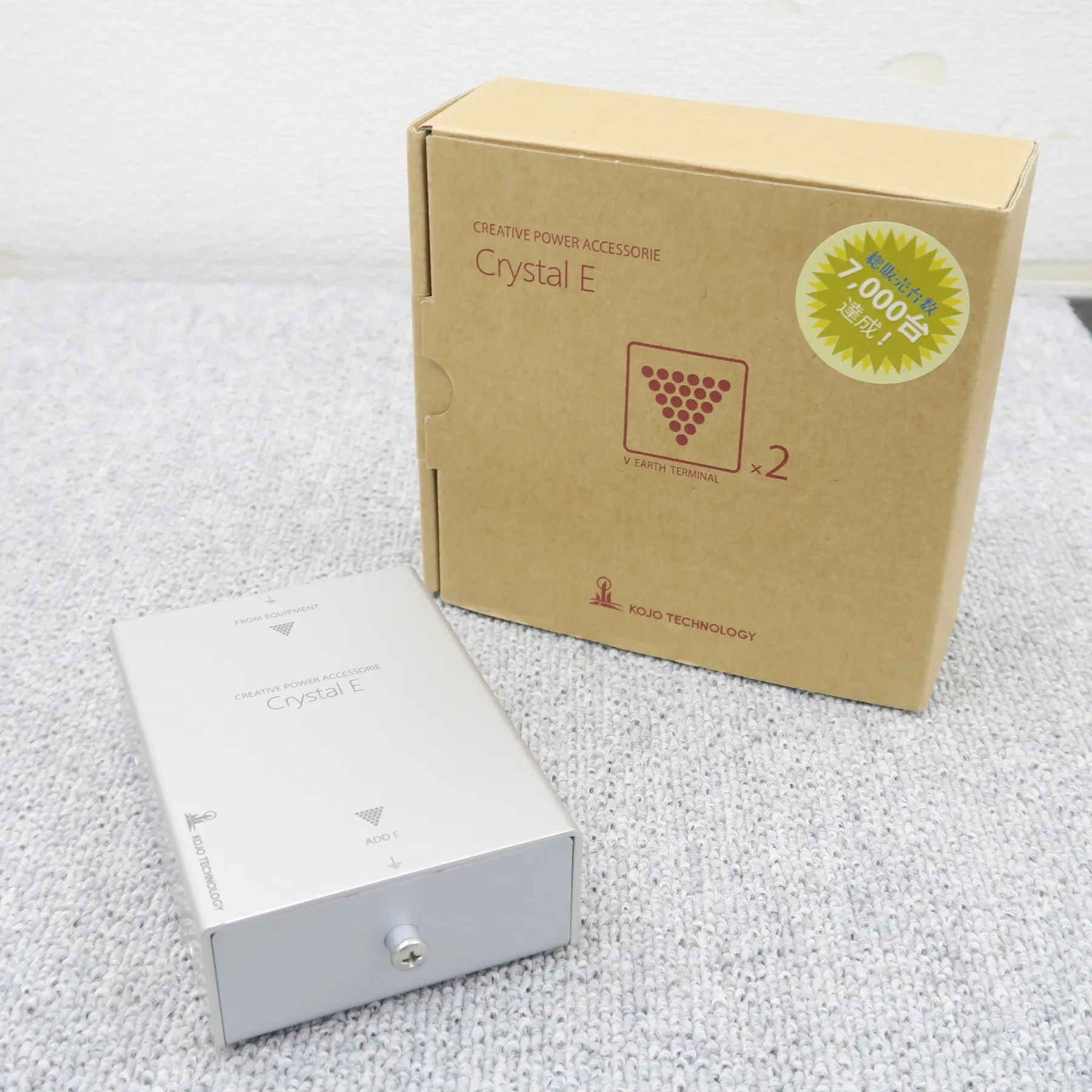 光城精工 Crystal E 仮想アース KOJO TECHNOLOGY