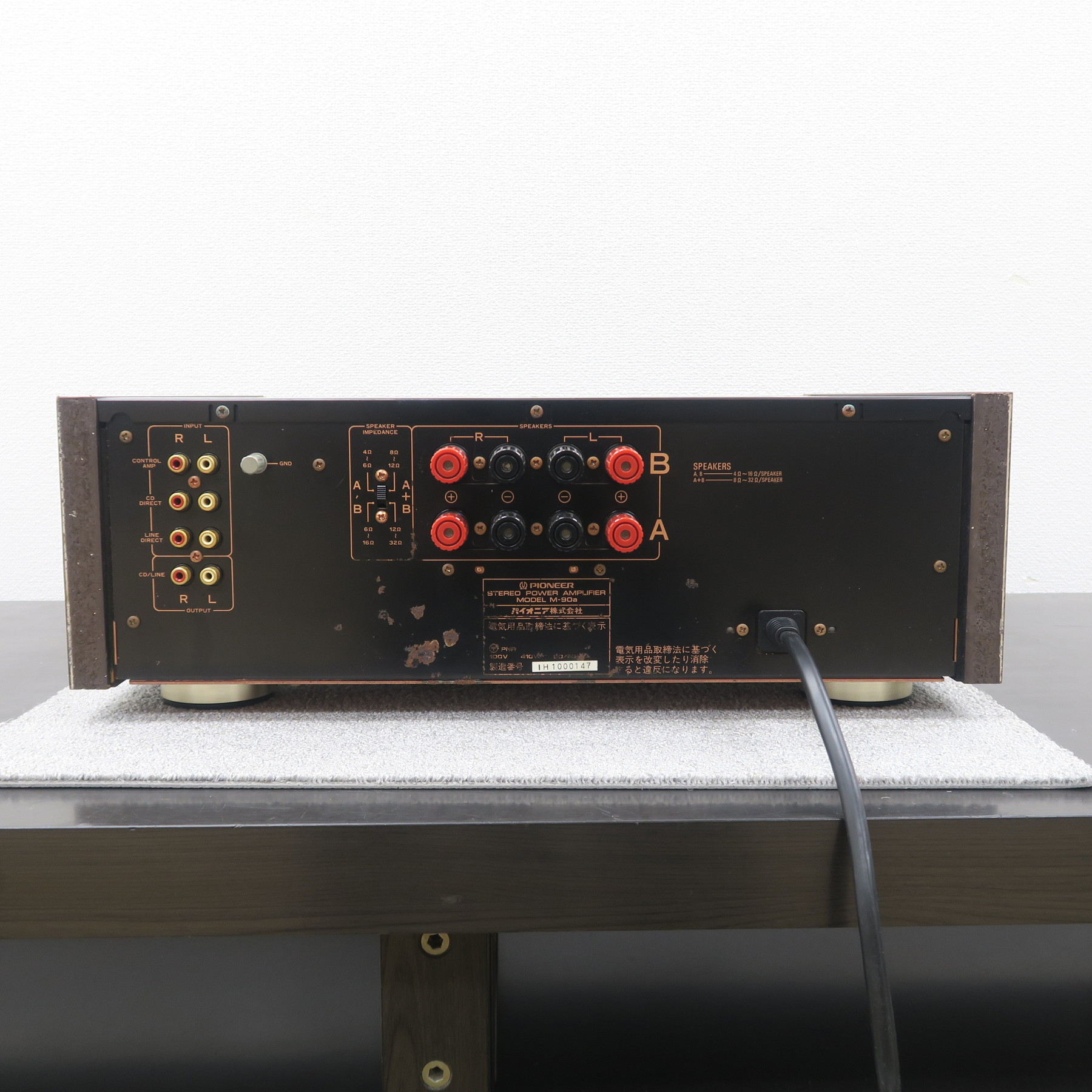 Pioneer パイオニア　パワーアンプ　M-90a 動作品　N1154 Pioneer パイオニア パワーアンプ M-90a 動作品 N1154 ジャンク