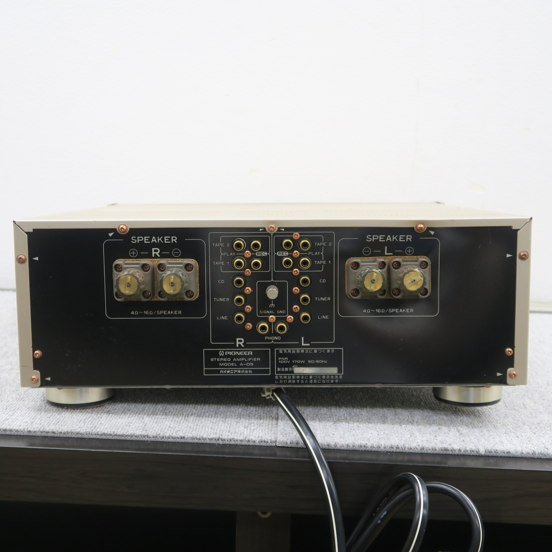 現状】Pioneer A-05 プリメインアンプ パイオニア @59254 / 中古