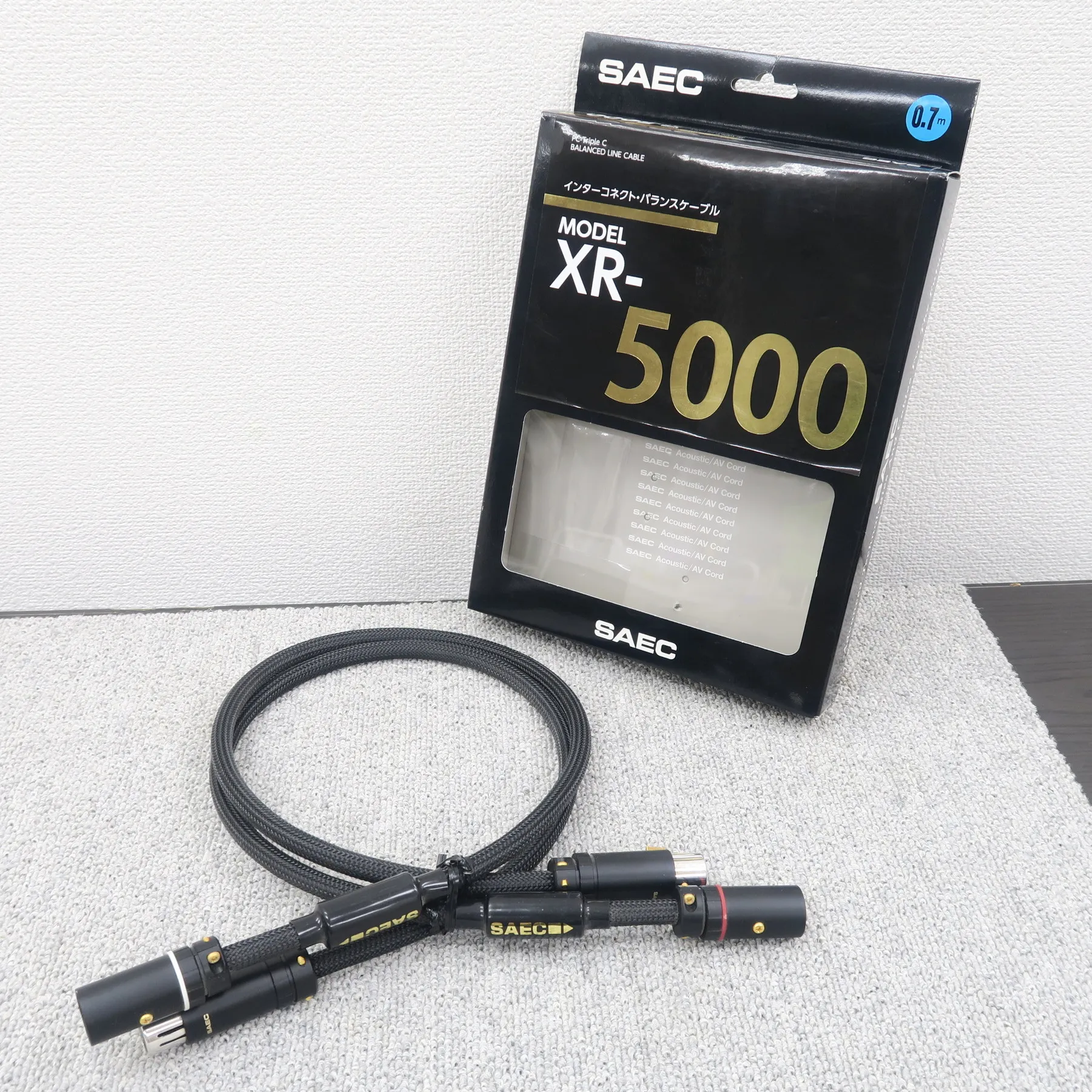 SAEC XR-5000 0.7m XLRケーブル サエク