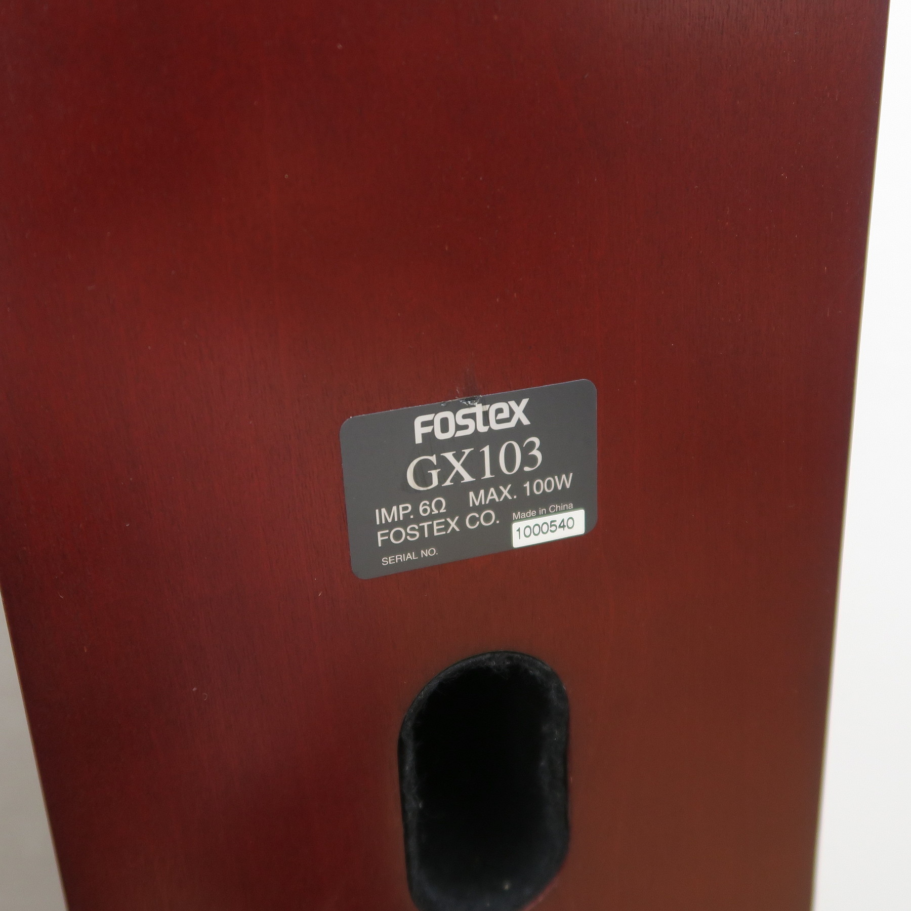 ジャンク】FOSTEX GX103 スピーカー フォステクス @59352 / 中古