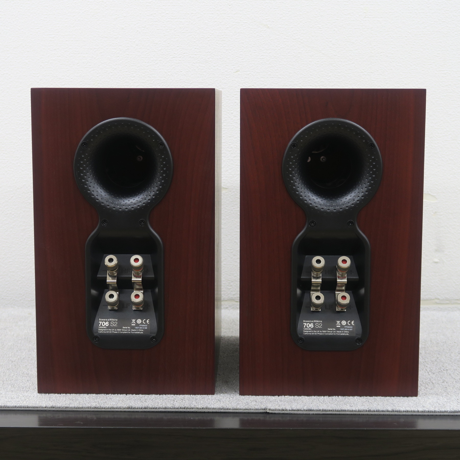 【梱包完了！美品・完動品】B&W706S2 スピーカー ペア 梱包完了！美品・完動品】B&W706S2 スピーカー ペア Bowers & Wilkins