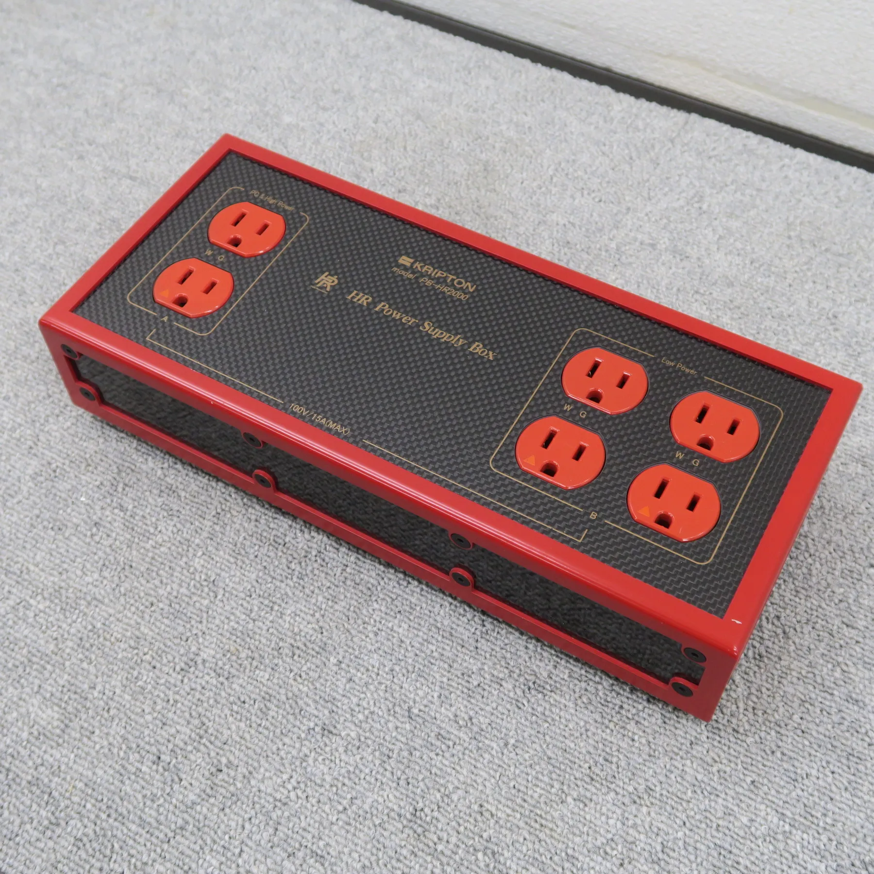 KRIPTON PB-HR2000 電源 クリプトン