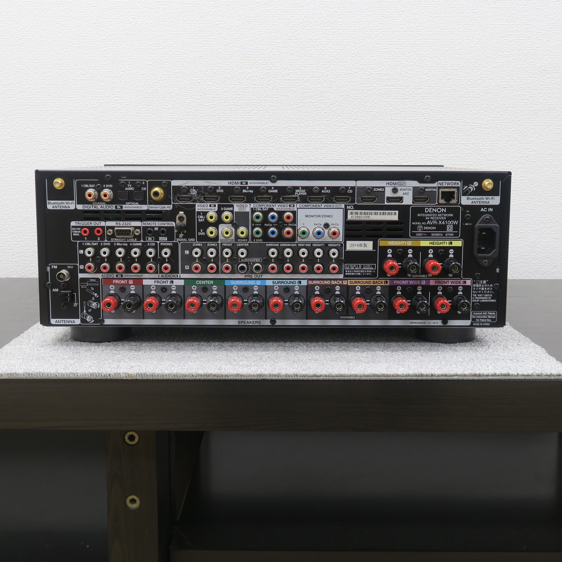 DENON AVR-X4100W　美品動作品 Amazon.co.jp: Denon AVサラウンドレシーバー 7.2ch Dolby Atmos