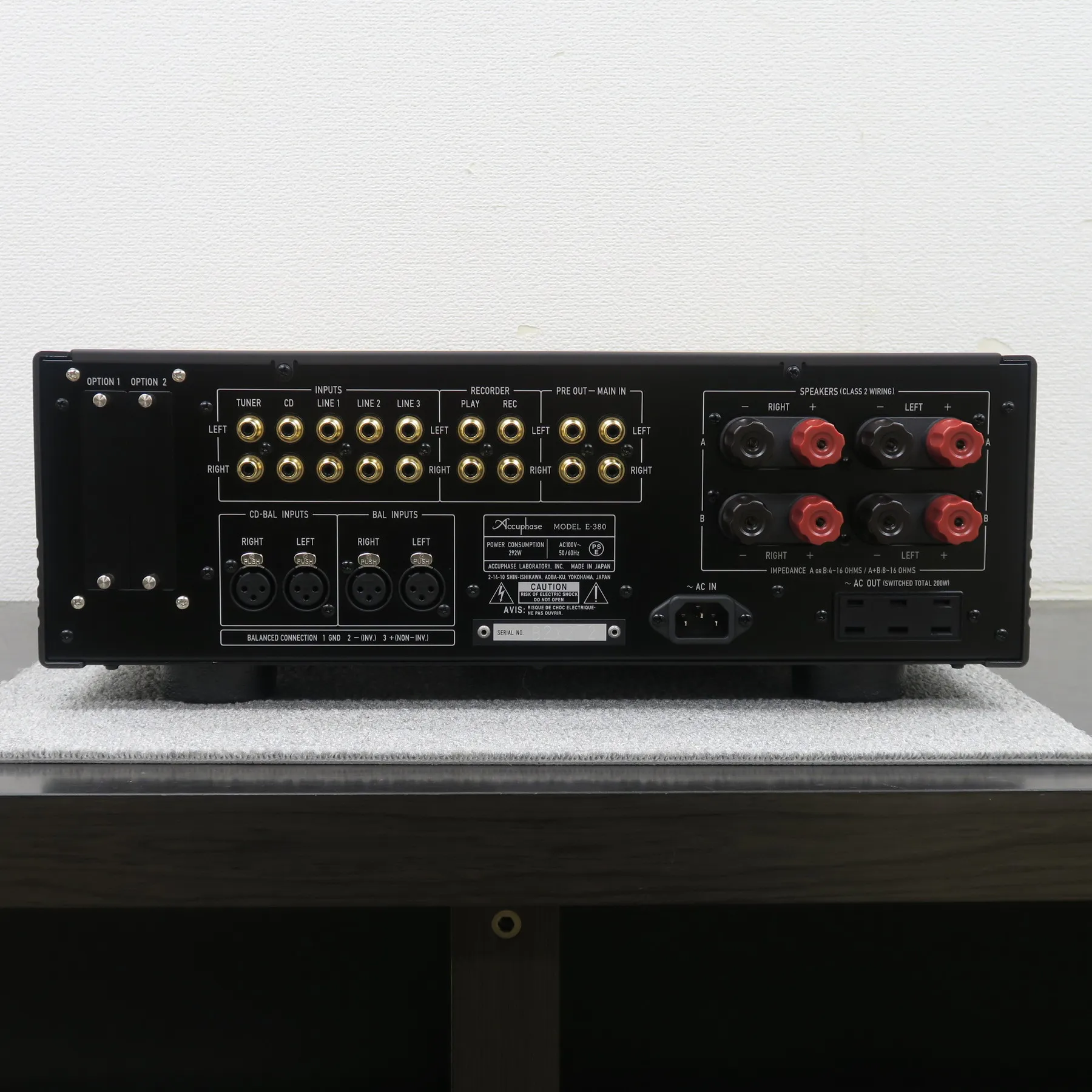 Accuphase E-380 プリメインアンプ アキュフェーズ @59508｜中古