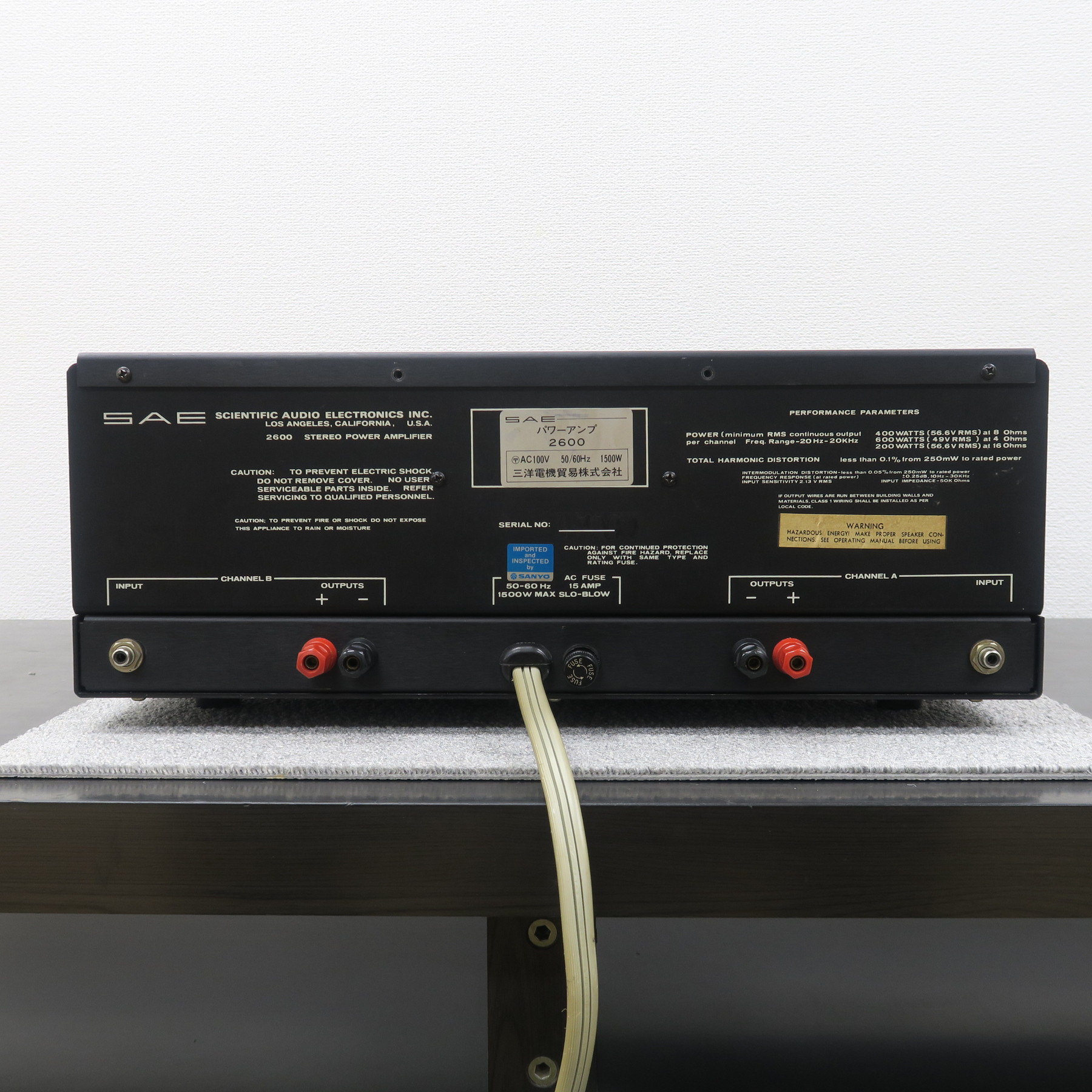 SAE 2600 ステレオパワーアンプ SAE 2600の仕様