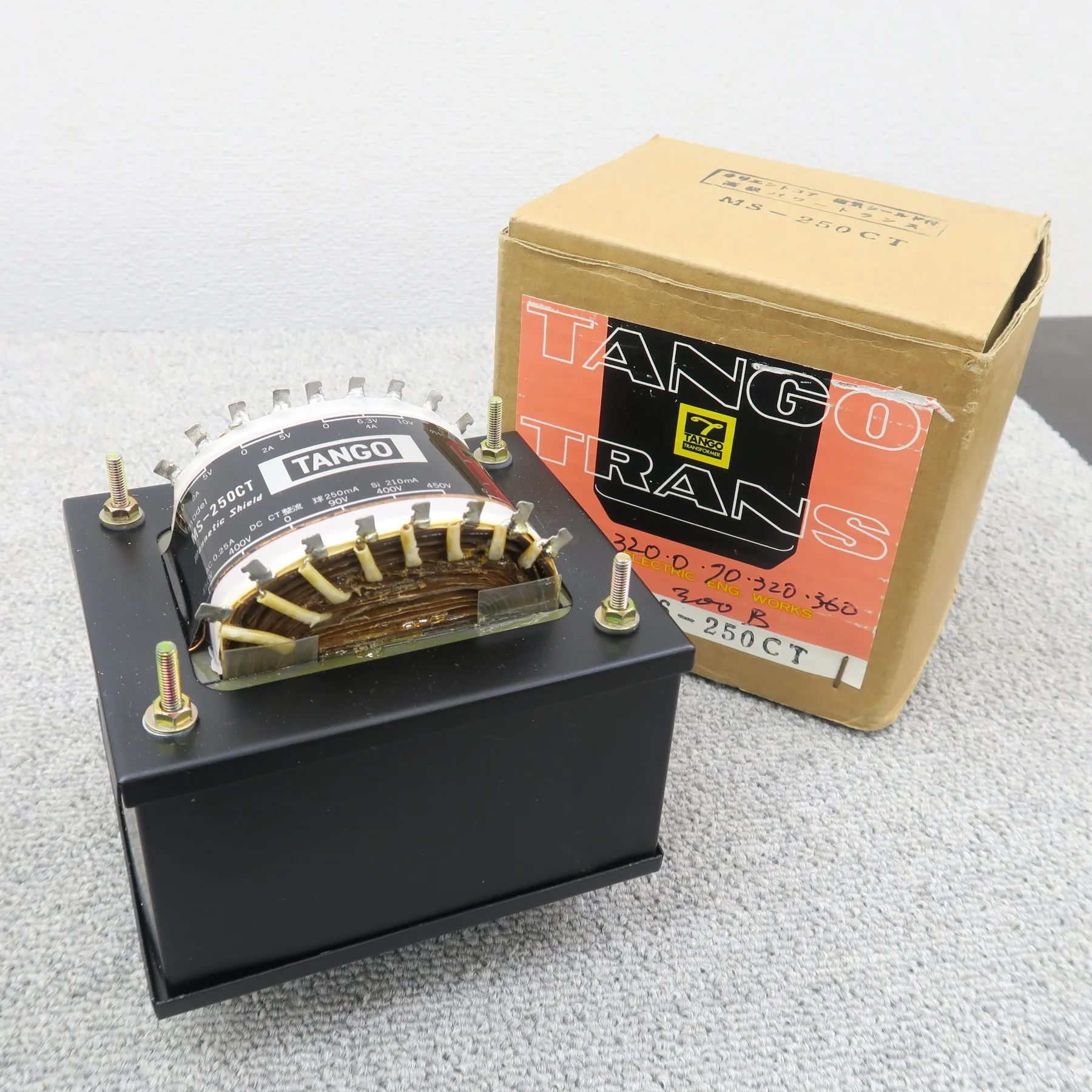 TANGO MS-250CT 電源トランス タンゴ