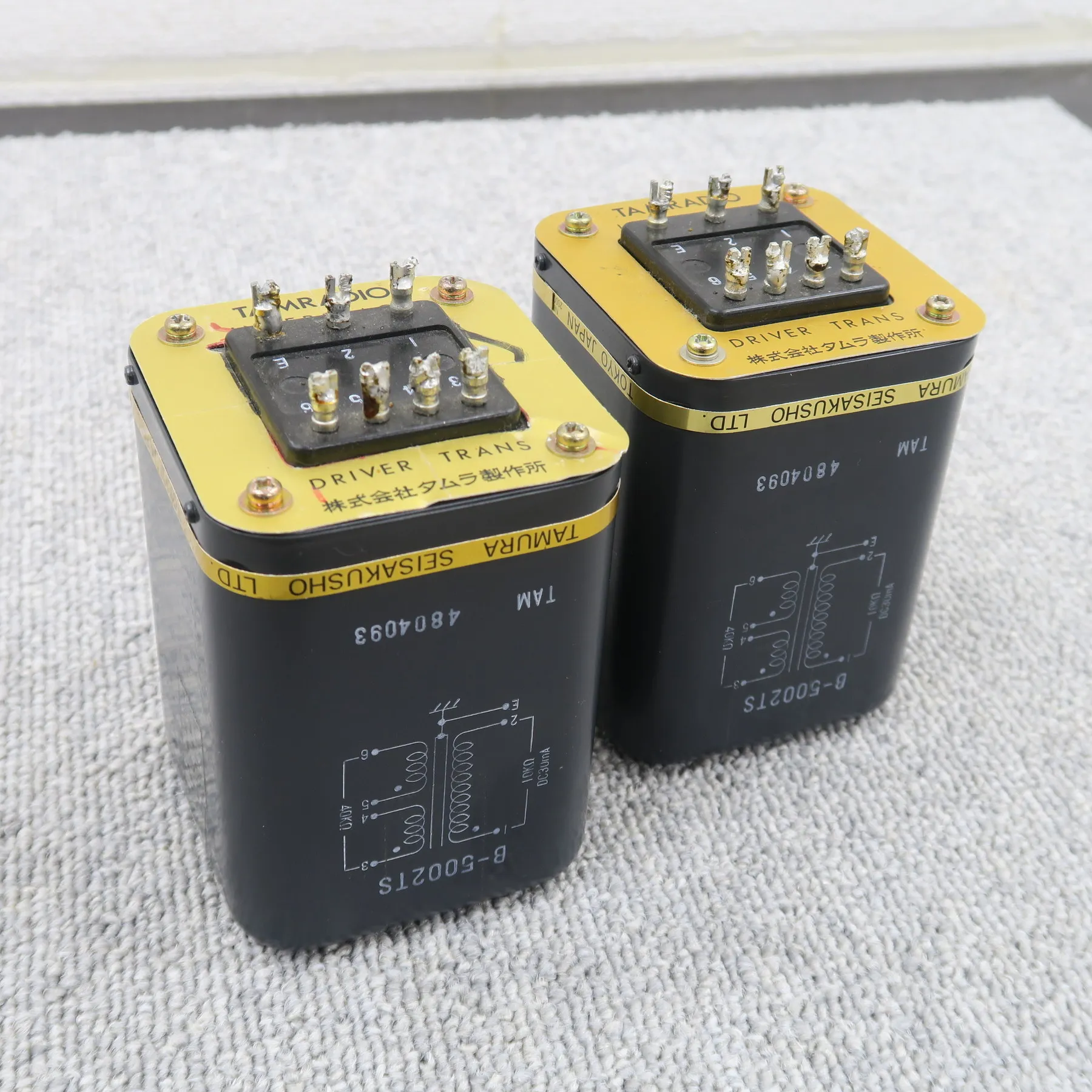 TAMURA B-5002TS 2個 トランス タムラ