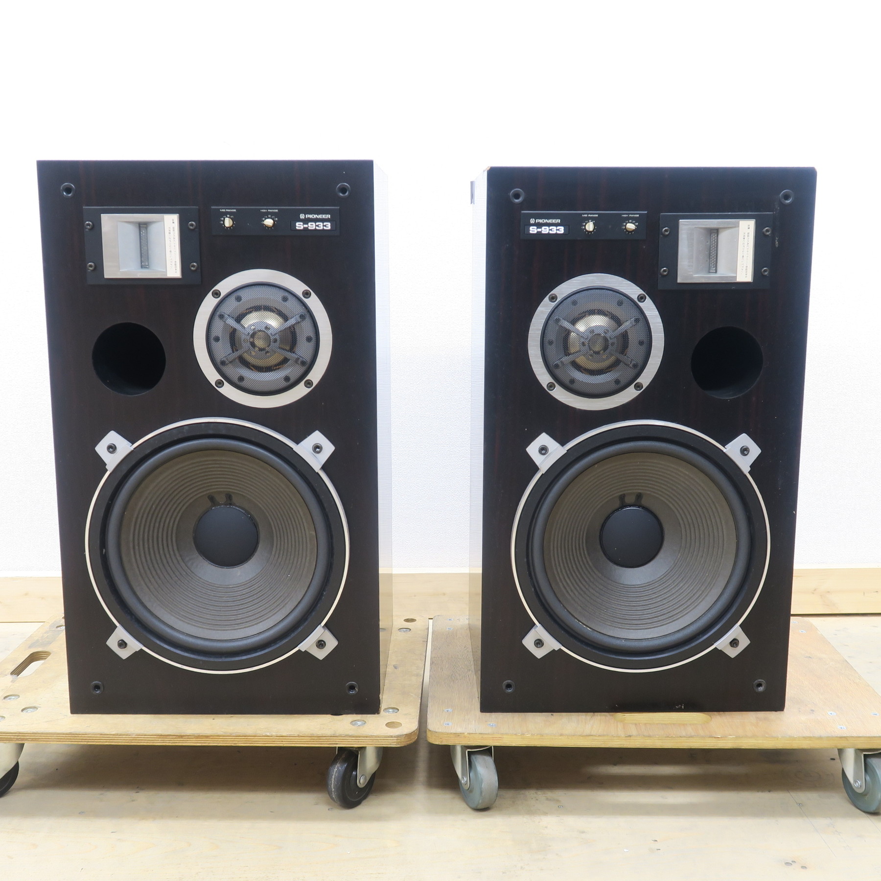 現状】Pioneer S-933 スピーカー パイオニア @59805 / 中古オーディオ
