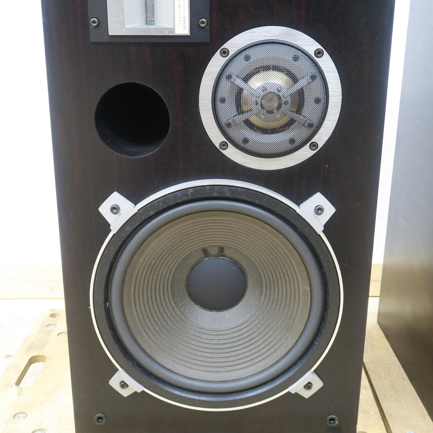 現状】Pioneer S-933 スピーカー パイオニア @59805 / 中古オーディオ