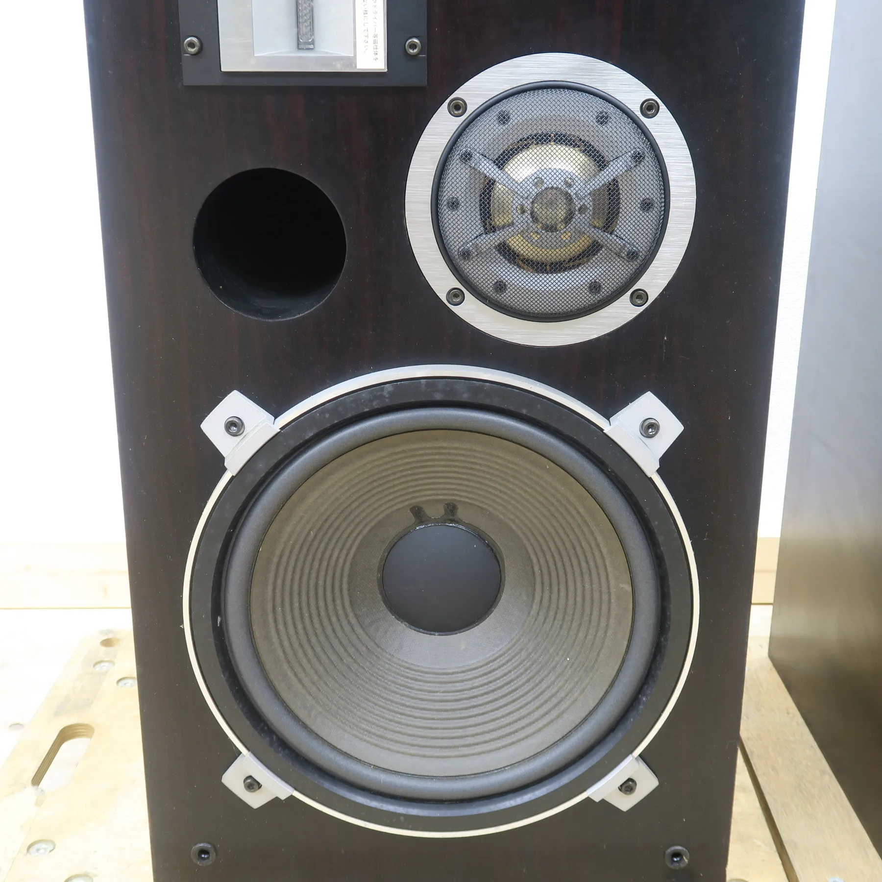 Pioneer S-933 スピーカー パイオニア @59805｜中古オーディオ販売実績