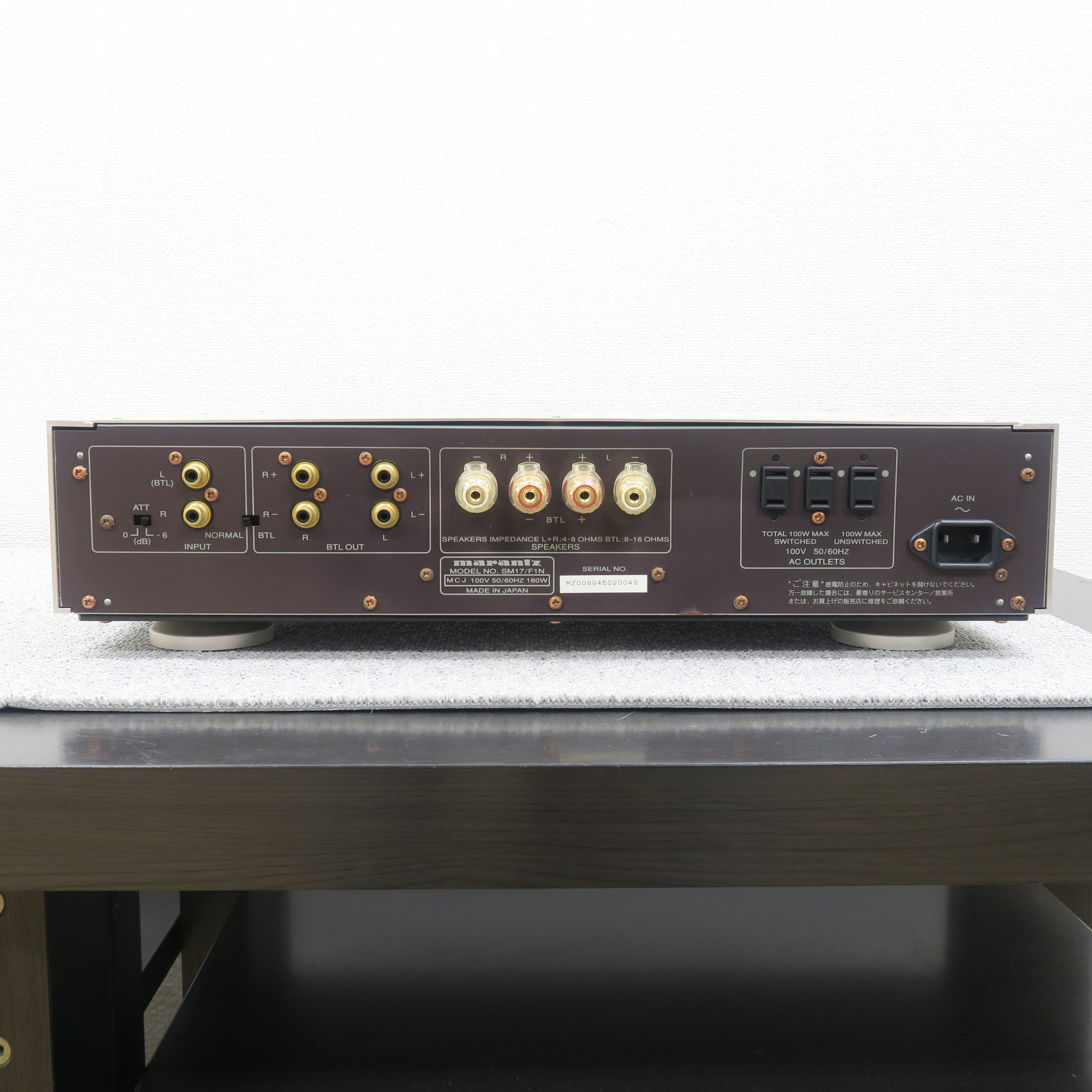 Cランク】Marantz SM-17SA パワーアンプ マランツ @59830 / 中古