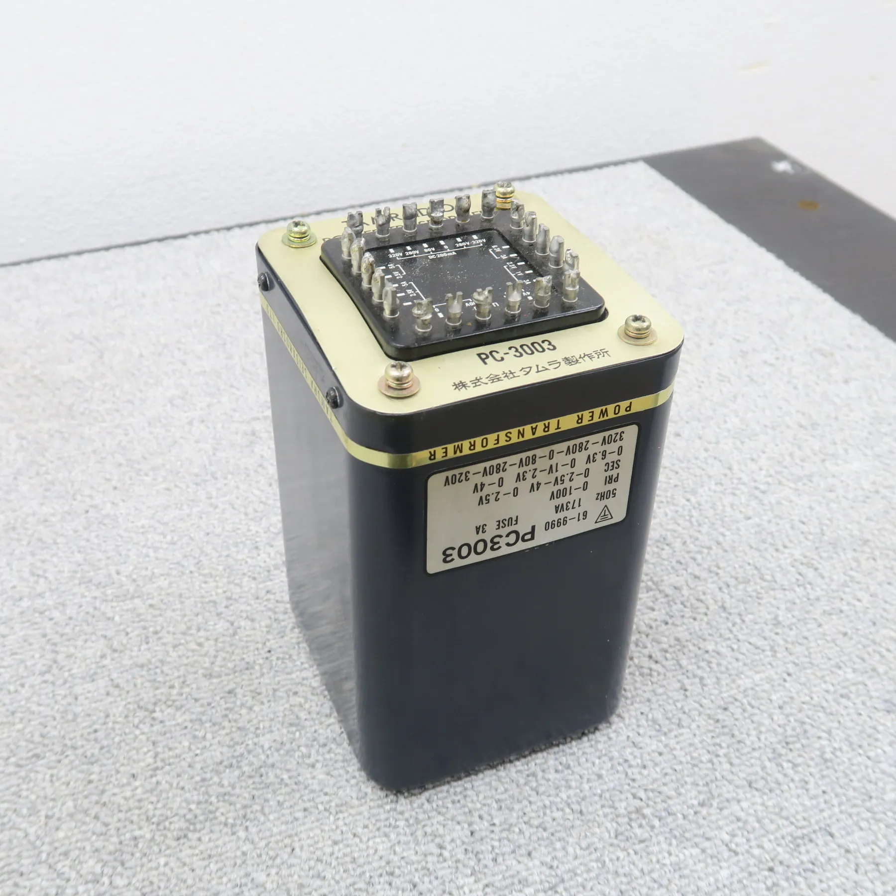 TAMURA PC-3003 トランス タムラ