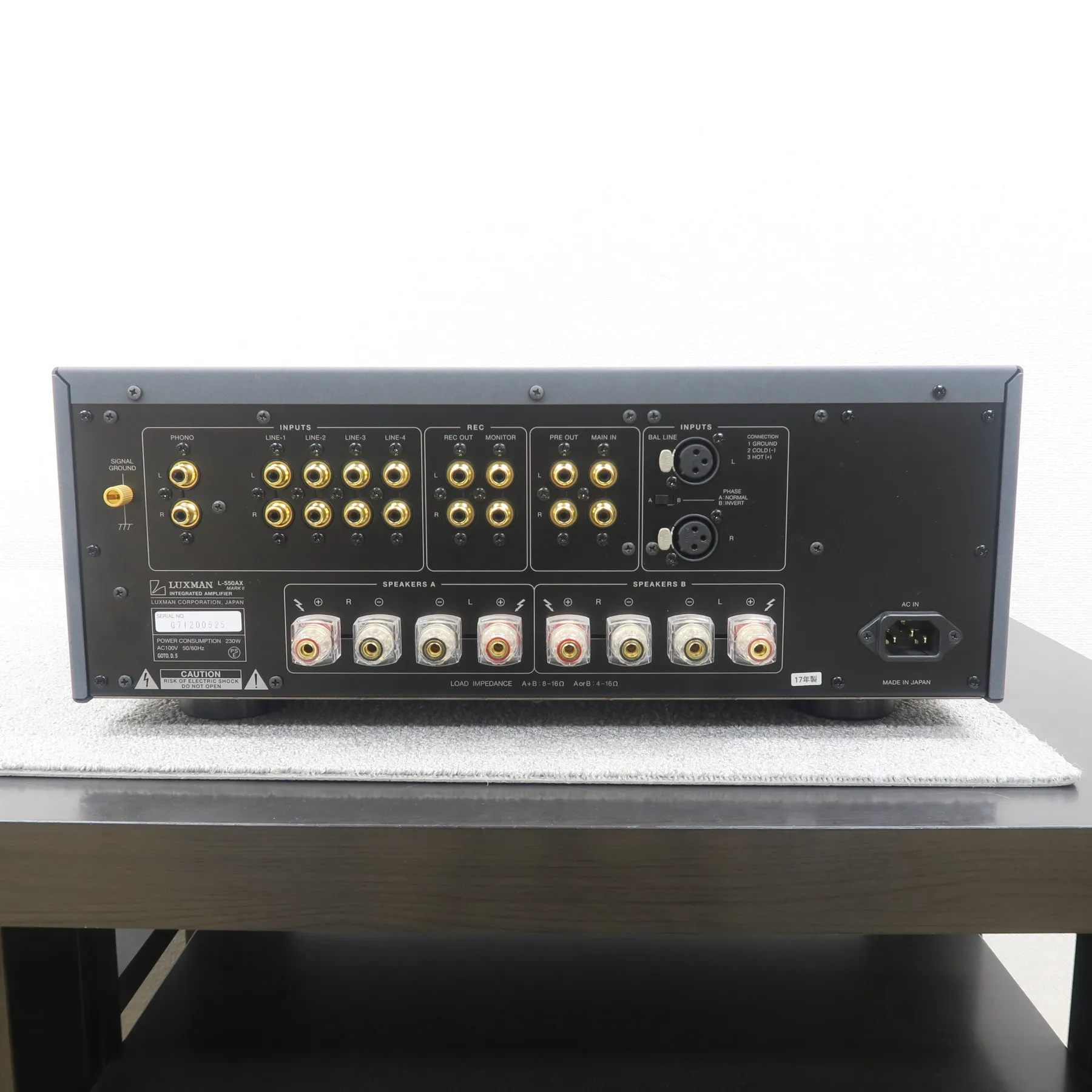 LUXMAN L-550AXII プリメインアンプ ラックスマン @60205｜中古