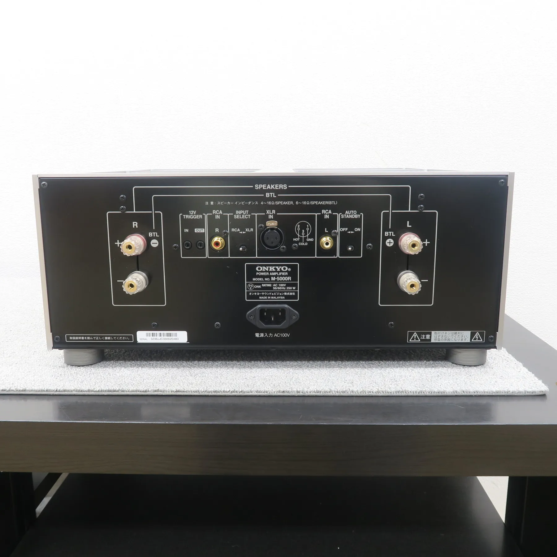 ONKYO M-5000R パワーアンプ オンキヨー @60573｜中古オーディオ販売