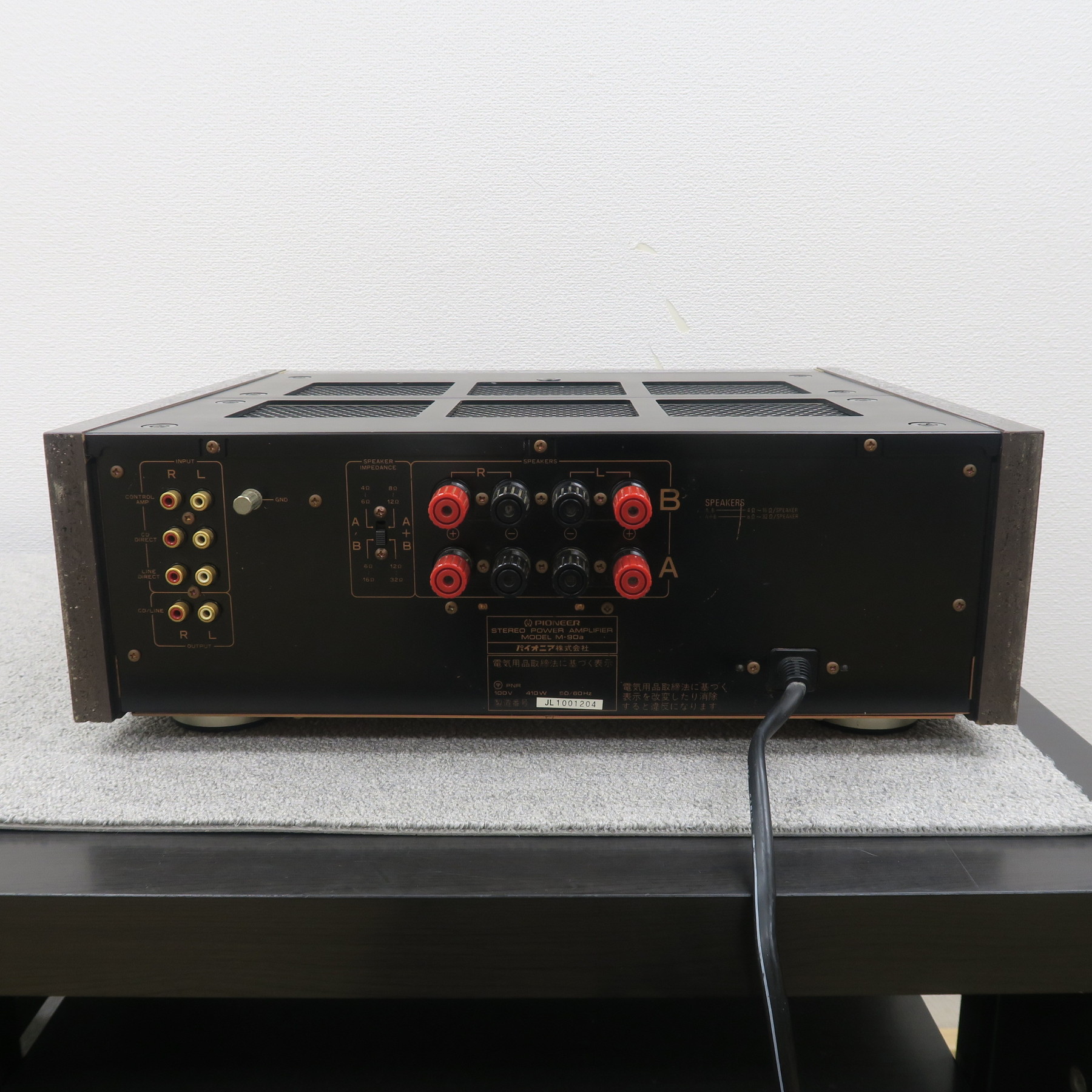 ジャンク】Pioneer M-90a パワーアンプ パイオニア @60314｜中古