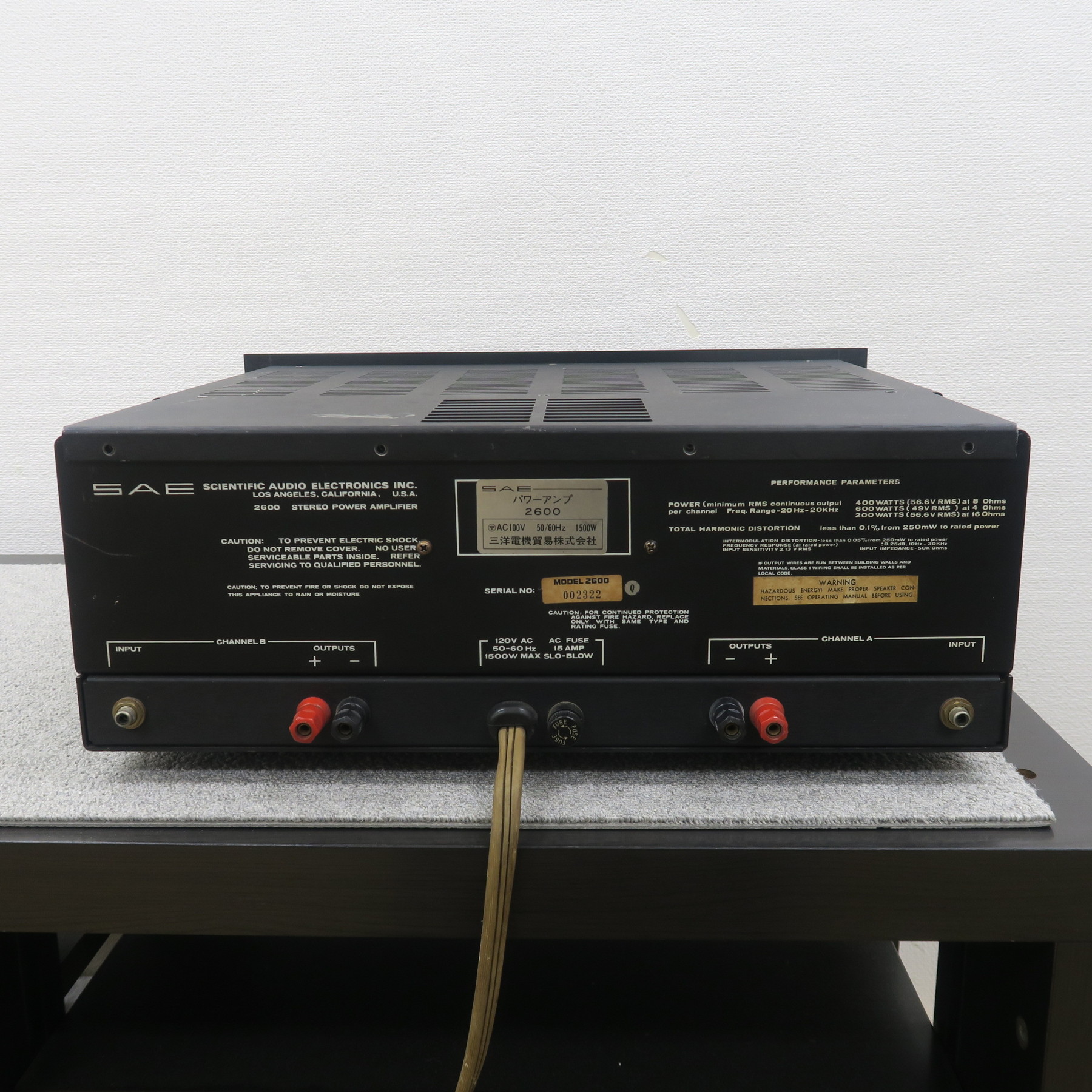 ジャンク】SAE 2600 パワーアンプ エスエーイー @60317｜中古