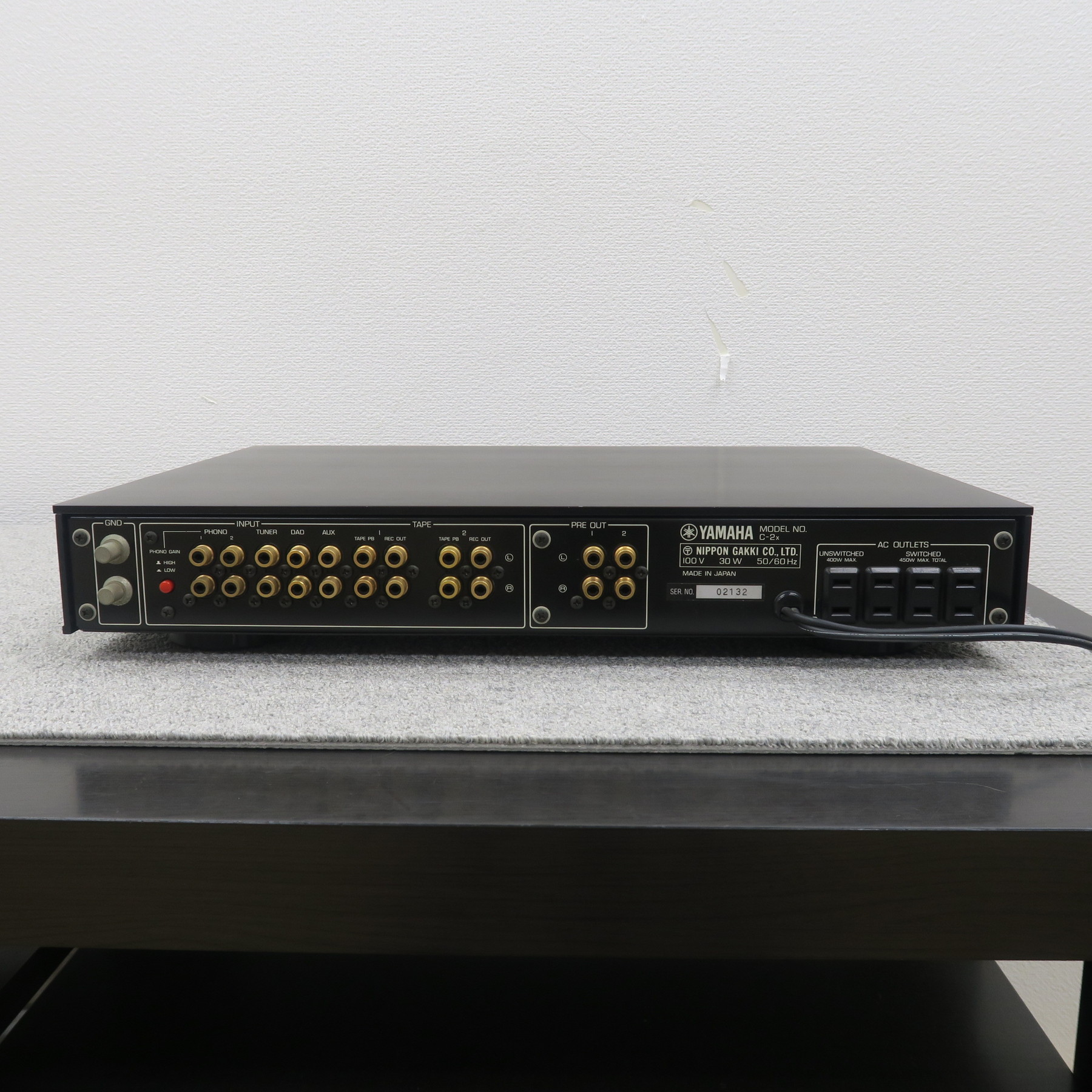 Bランク】YAMAHA C-2X プリアンプ ヤマハ @60550｜中古オーディオ