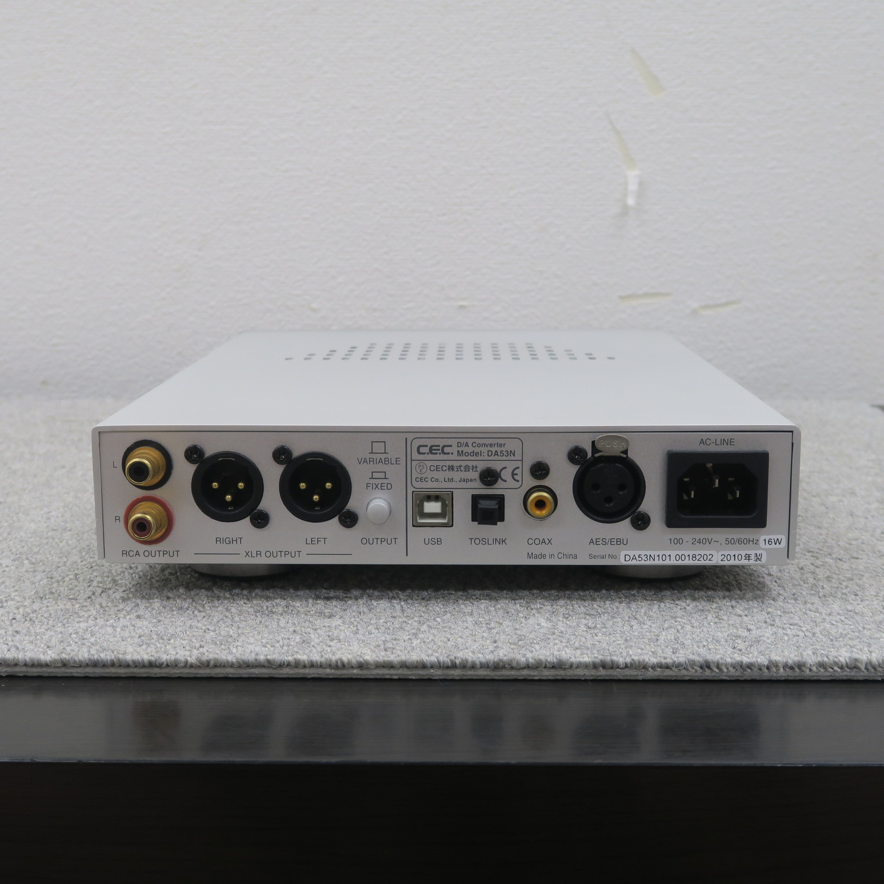 Bランク】CEC DA53N D/Aコンバーター シーイーシー @60595｜中古