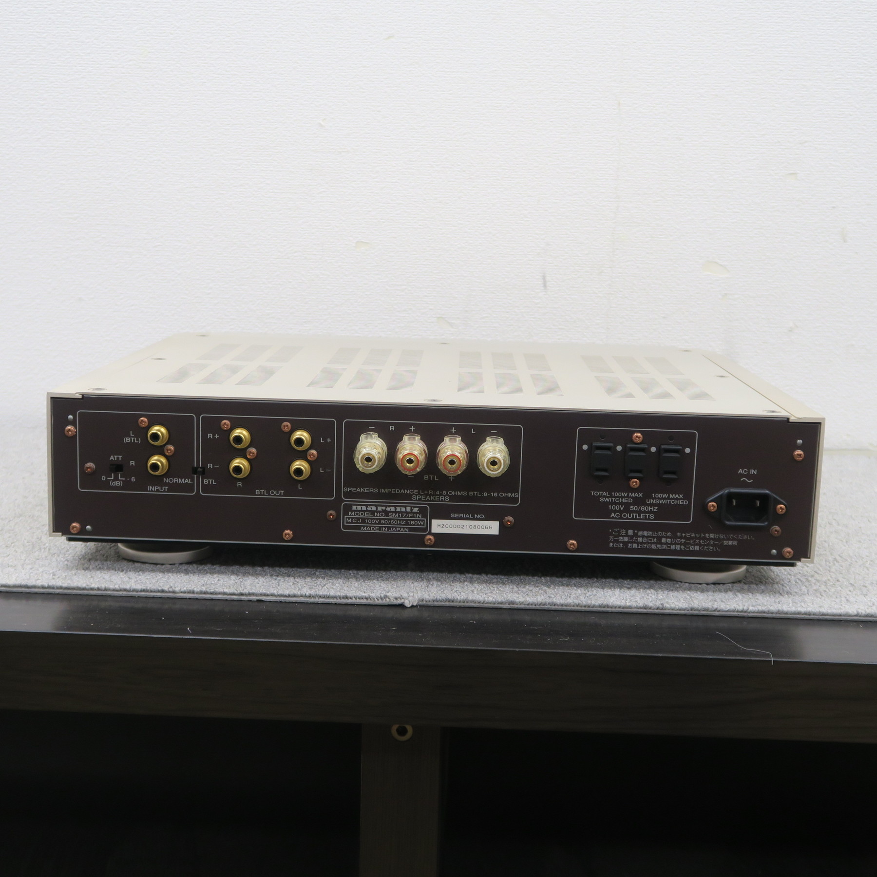 現状】Marantz SM-17SA パワーアンプ マランツ @60709｜中古オーディオ