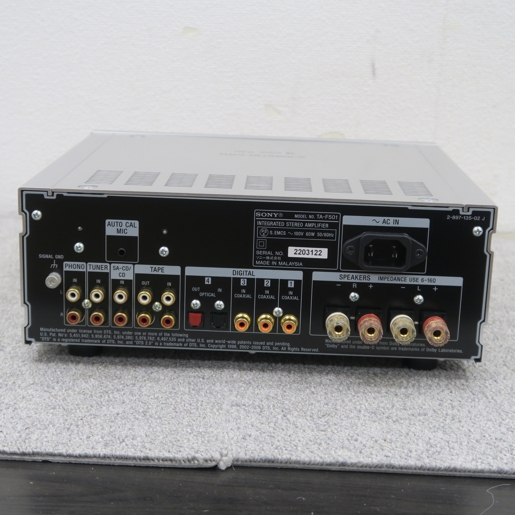 現状】SONY TA-F501 プリメインアンプ ソニー @60711｜中古オーディオ