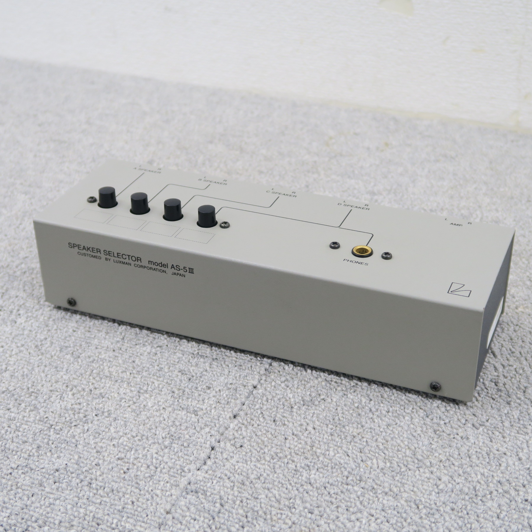 未使用保管 LUXMAN AS-5Ⅲ 元箱付 美品 Bランク】LUXMAN AS-5III セレクター ラックスマン @60808｜中古