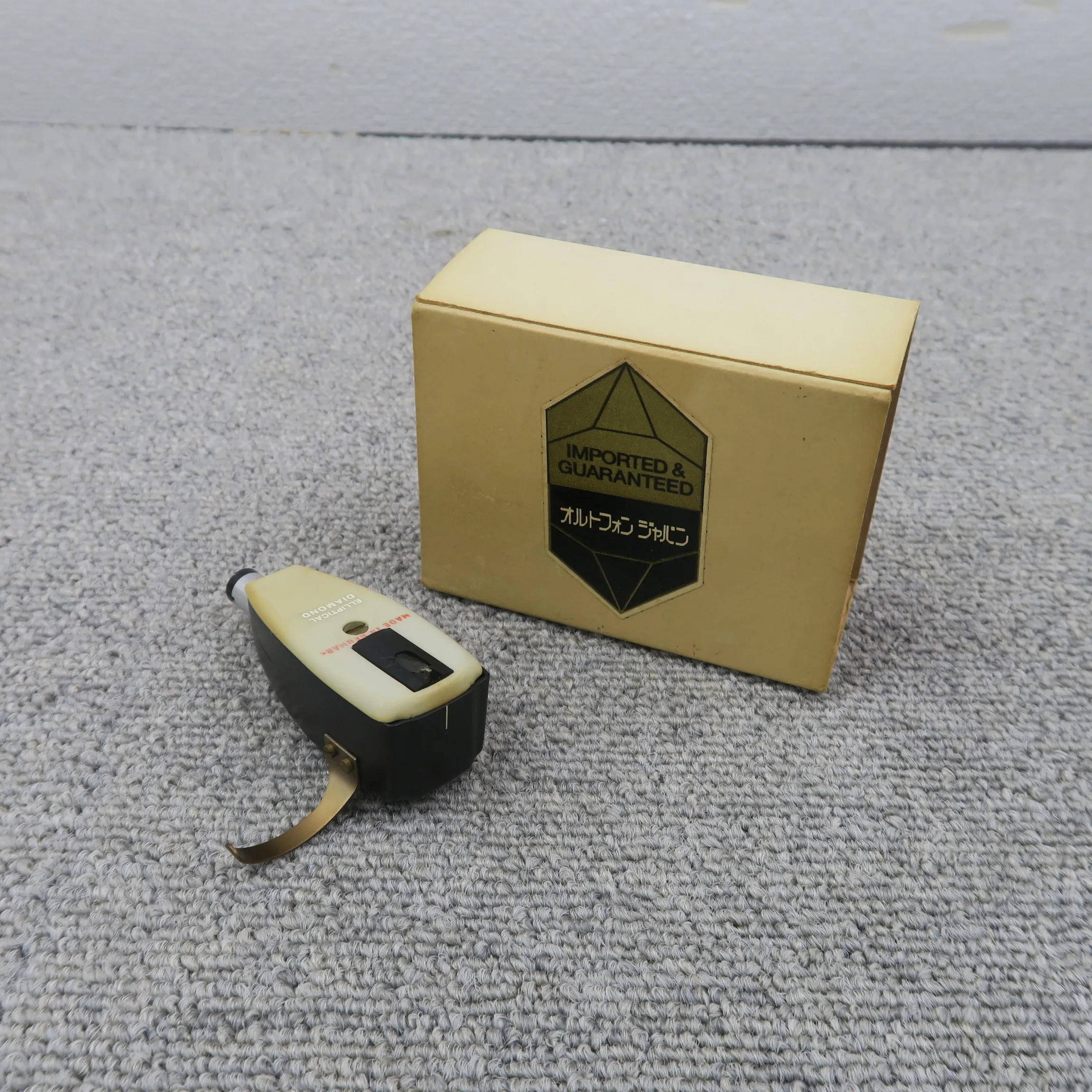 ortofon SPU Classic GME MCカートリッジ オルトフォン